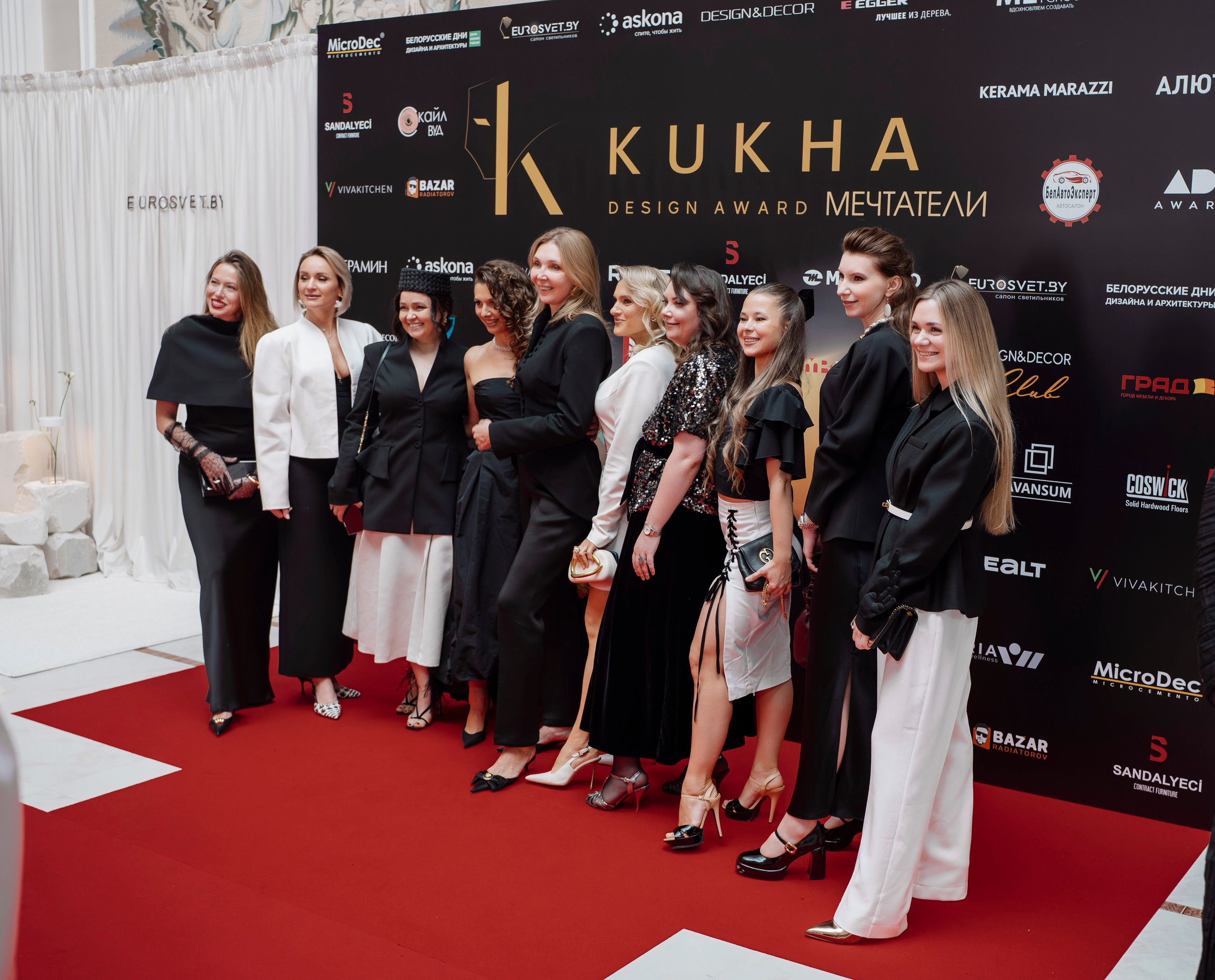 ФОТООТЧЕТ KUKHA DESIGN AWARD. Фотограф Беларусь — Ольга Шаповалова (Жардецкая)