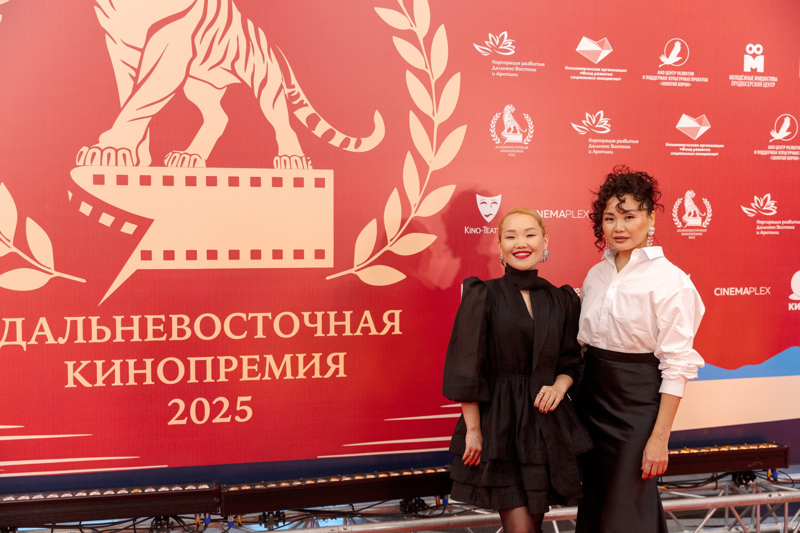 II Дальневосточная Кинопремия. Свадебный и семейный фотограф в Улан-Удэ