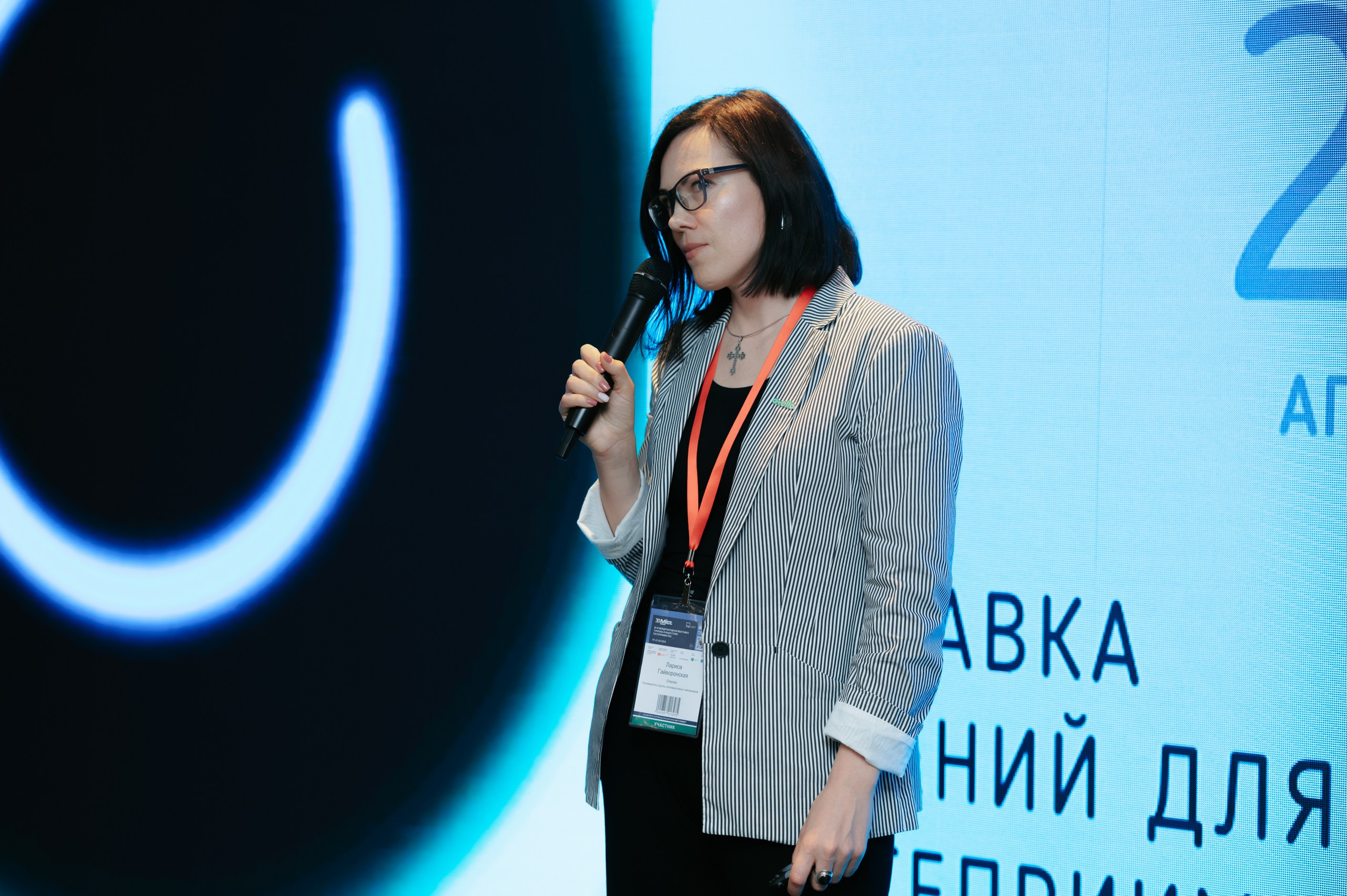 Секреты отельера. Komonev