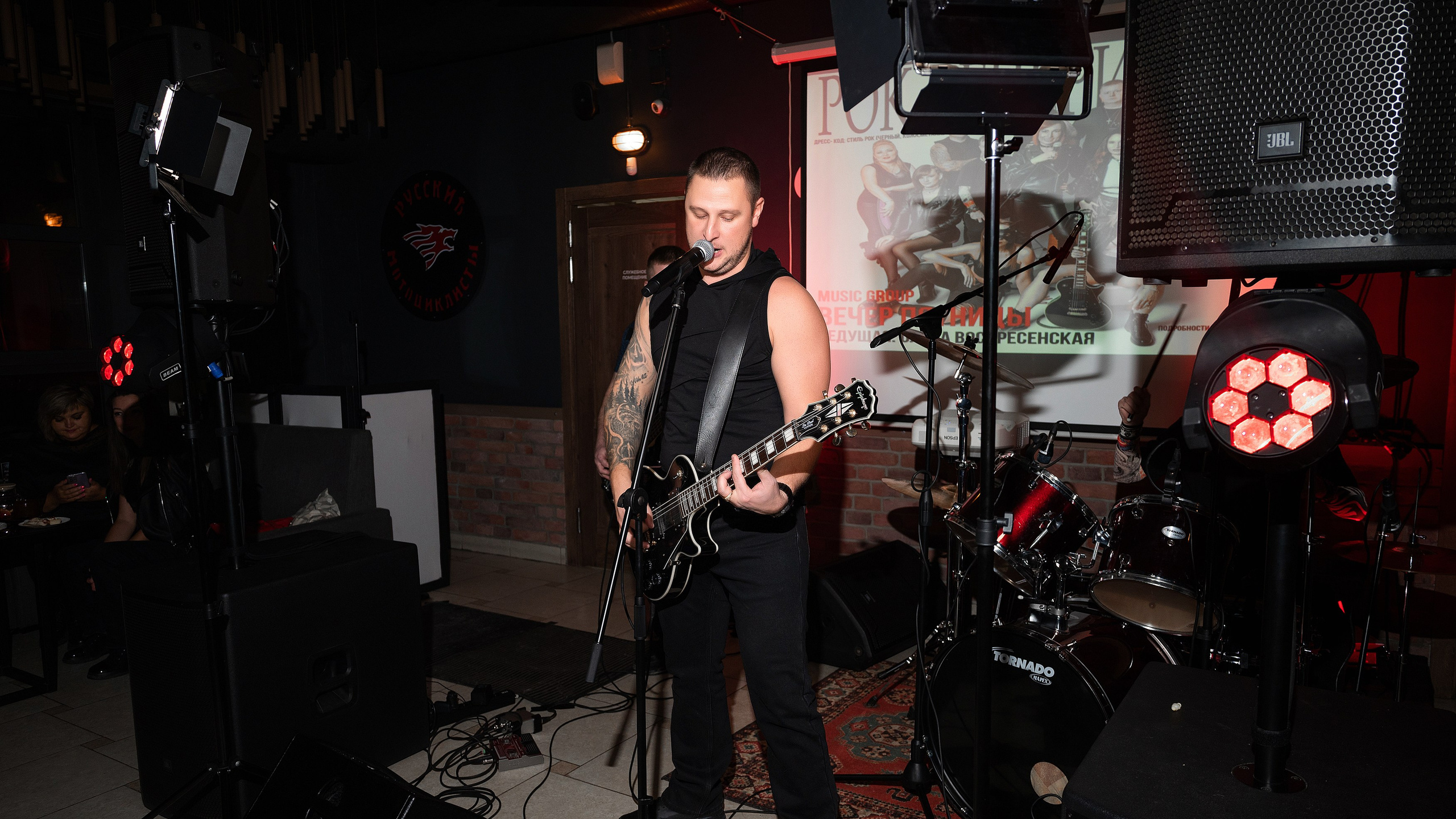 Рок — вечеринка. Бжицких Виталий — фотограф г. Ульяновск