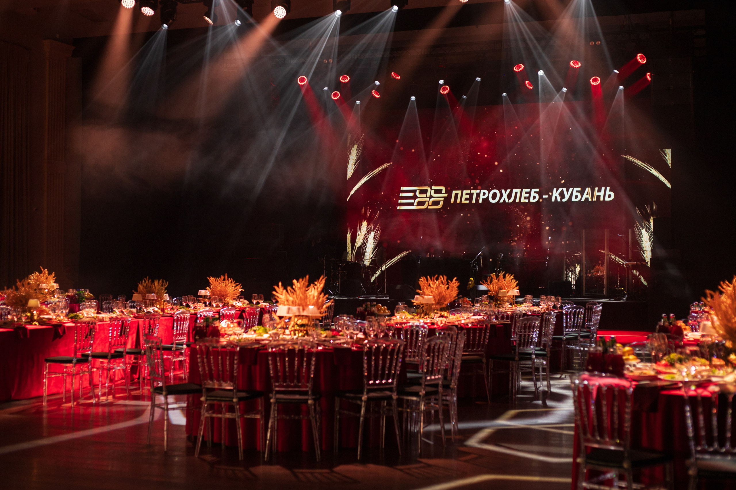 ПЕТРОХЛЕБ — КУБАНЬ. Фотограф Алиса Лисицына