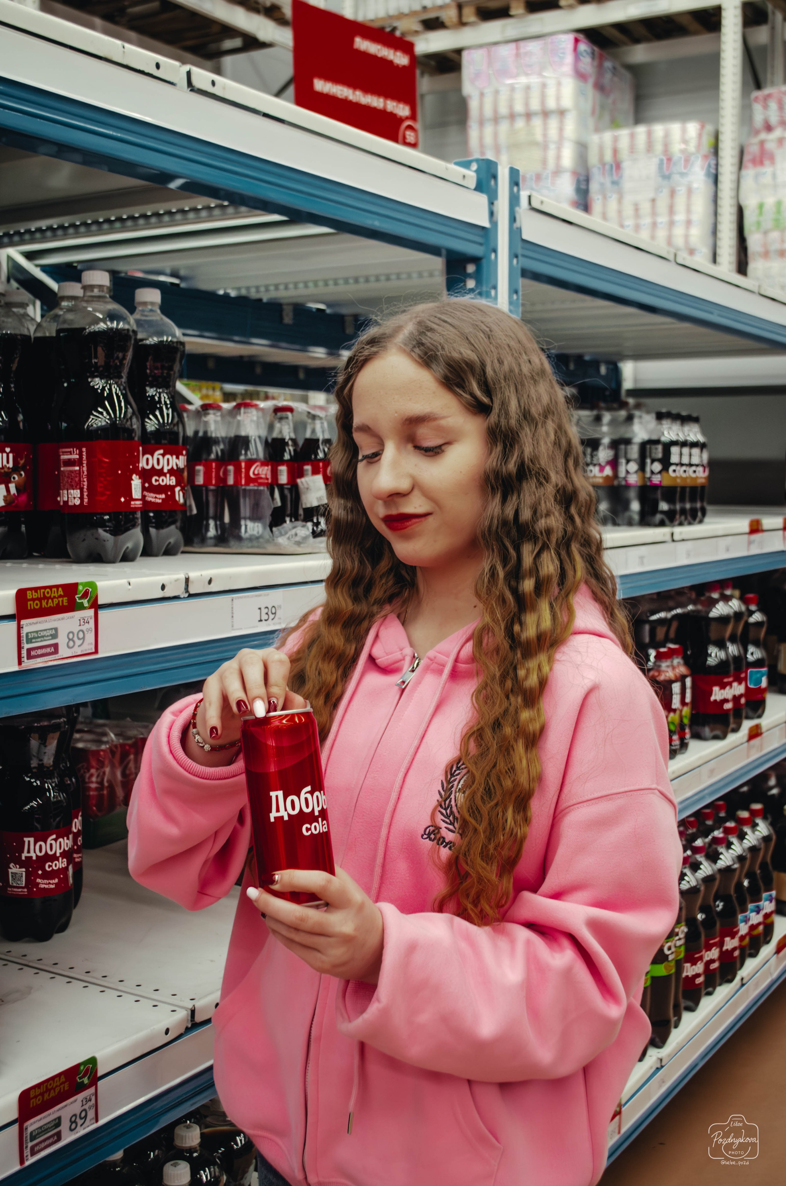 ТРЦ Galaxy Барнаул|Виктория Шишаев|17.01.2026. Фотограф-видеограф Познякова Любовь