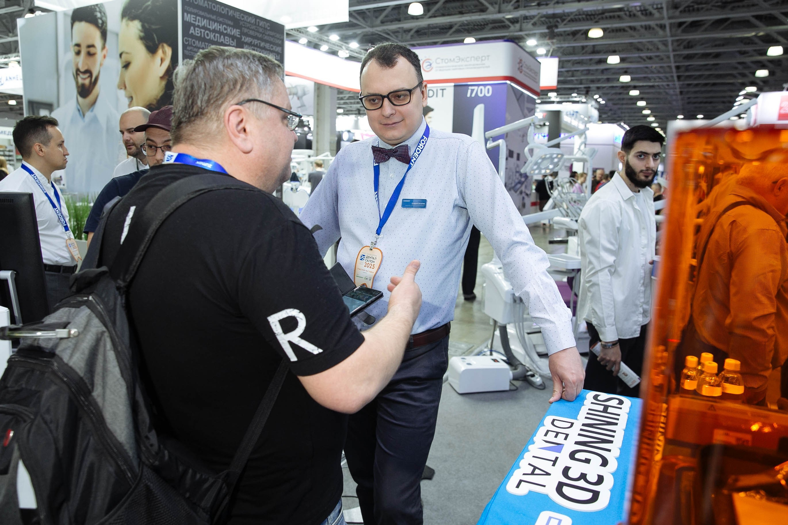 Выставка DENTAL 2025. Фотограф в Москве