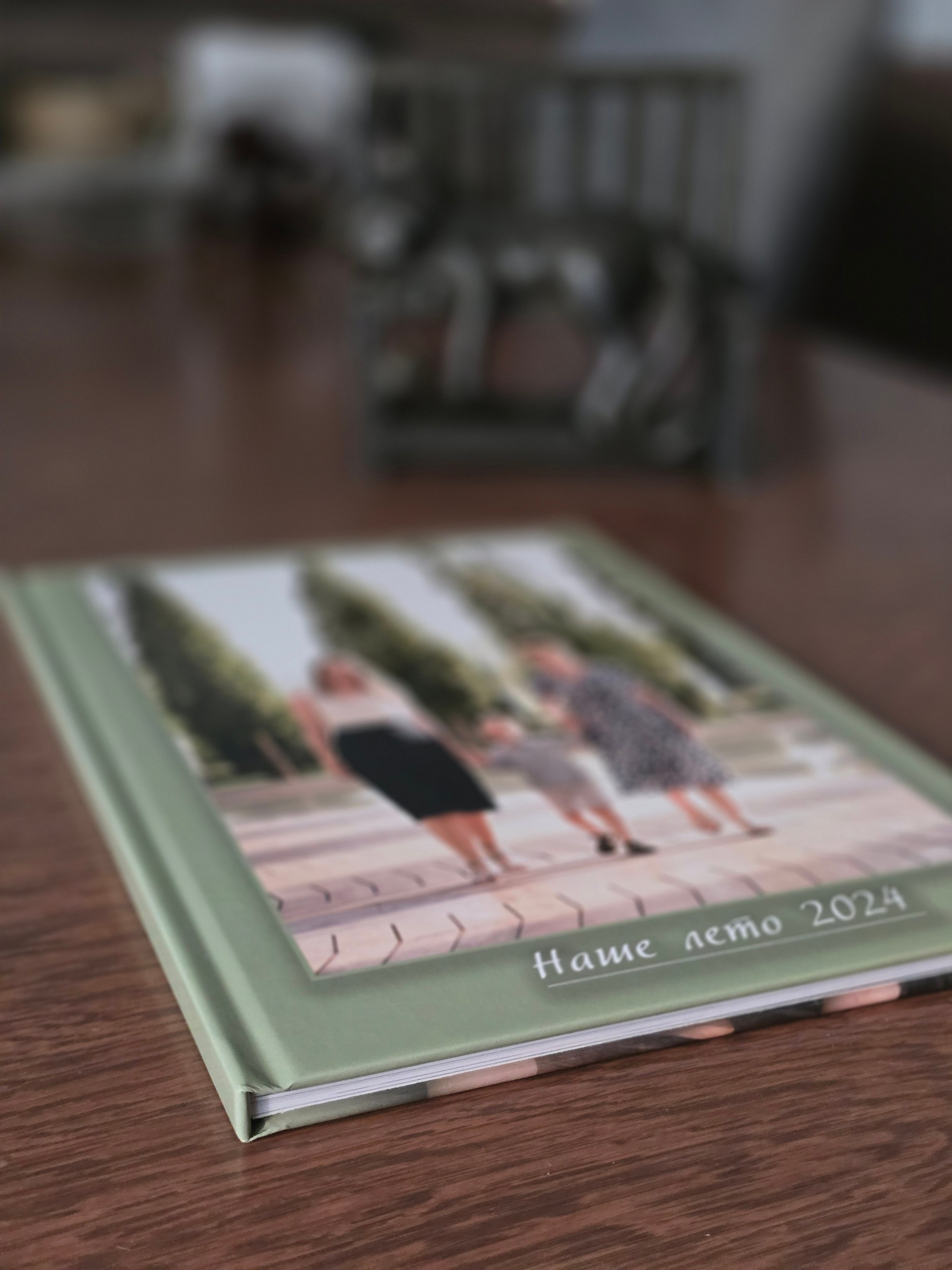 Фотокнига с фотообложкой 20х30 в Краснодаре