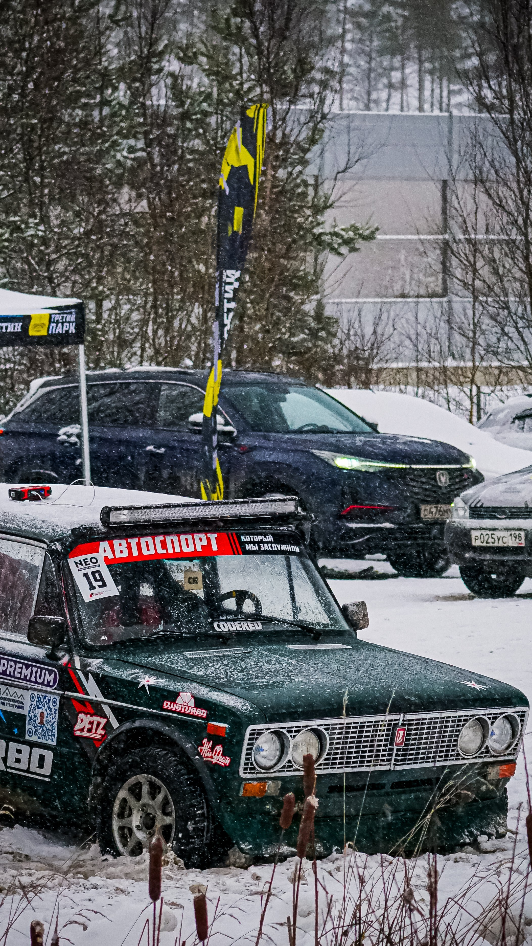 Портфолио Гончаренко Павел. Ма, я фотю📸