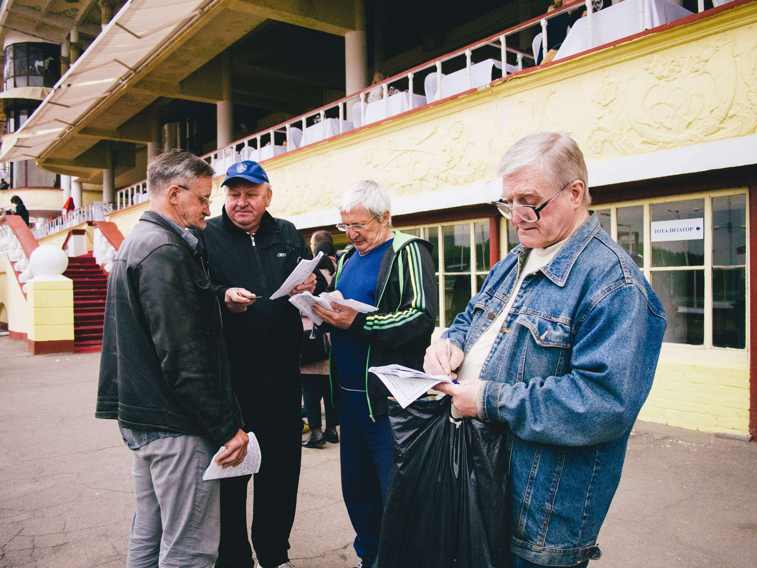 Московский ипподром образца 2018 года. Илья Михачёв Фотограф ПРО людей