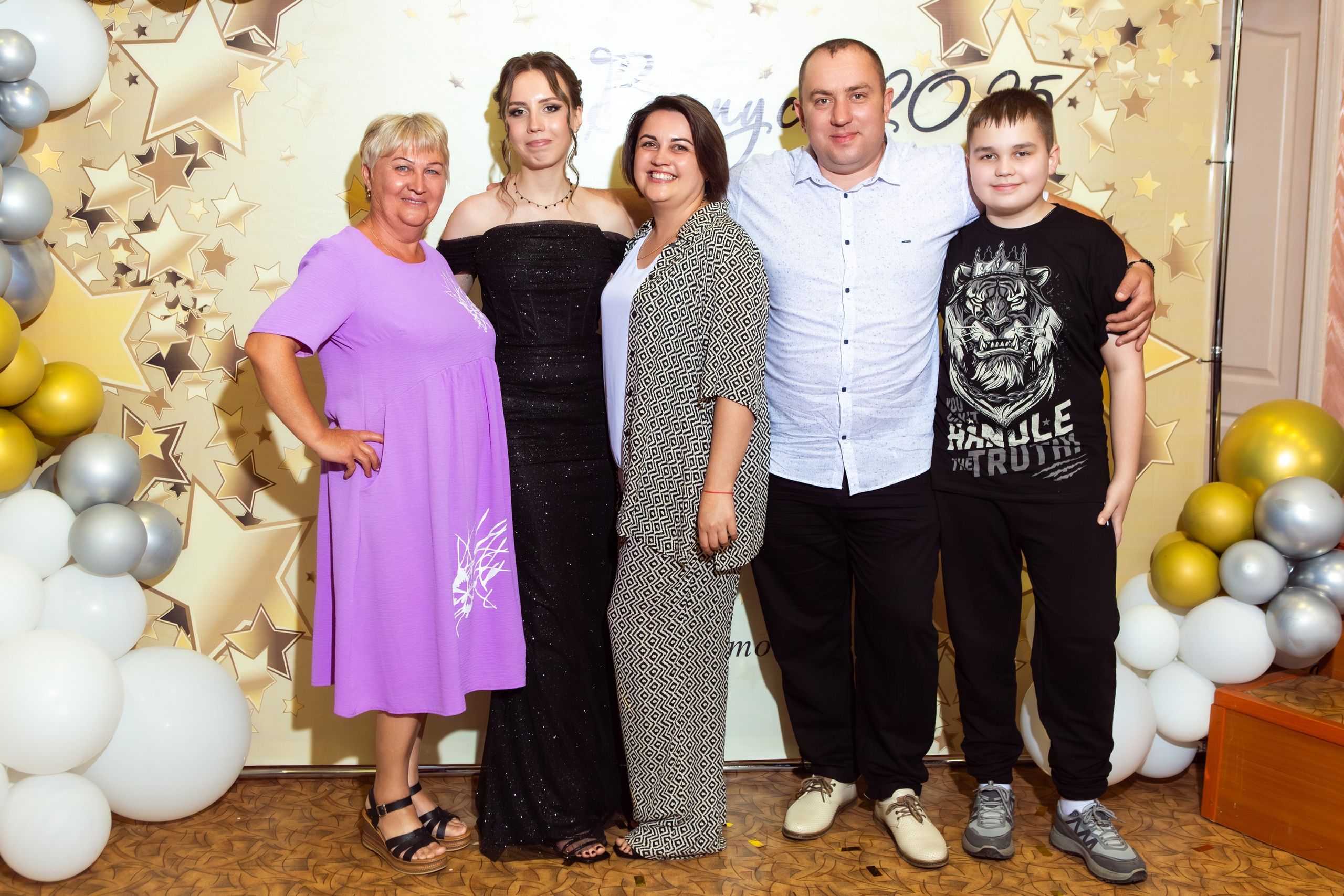 ПОСЛЕДНИЙ ЗВОНОК. ТВОЙ АЛЬБОМ / ТВОИ ПРАВИЛА