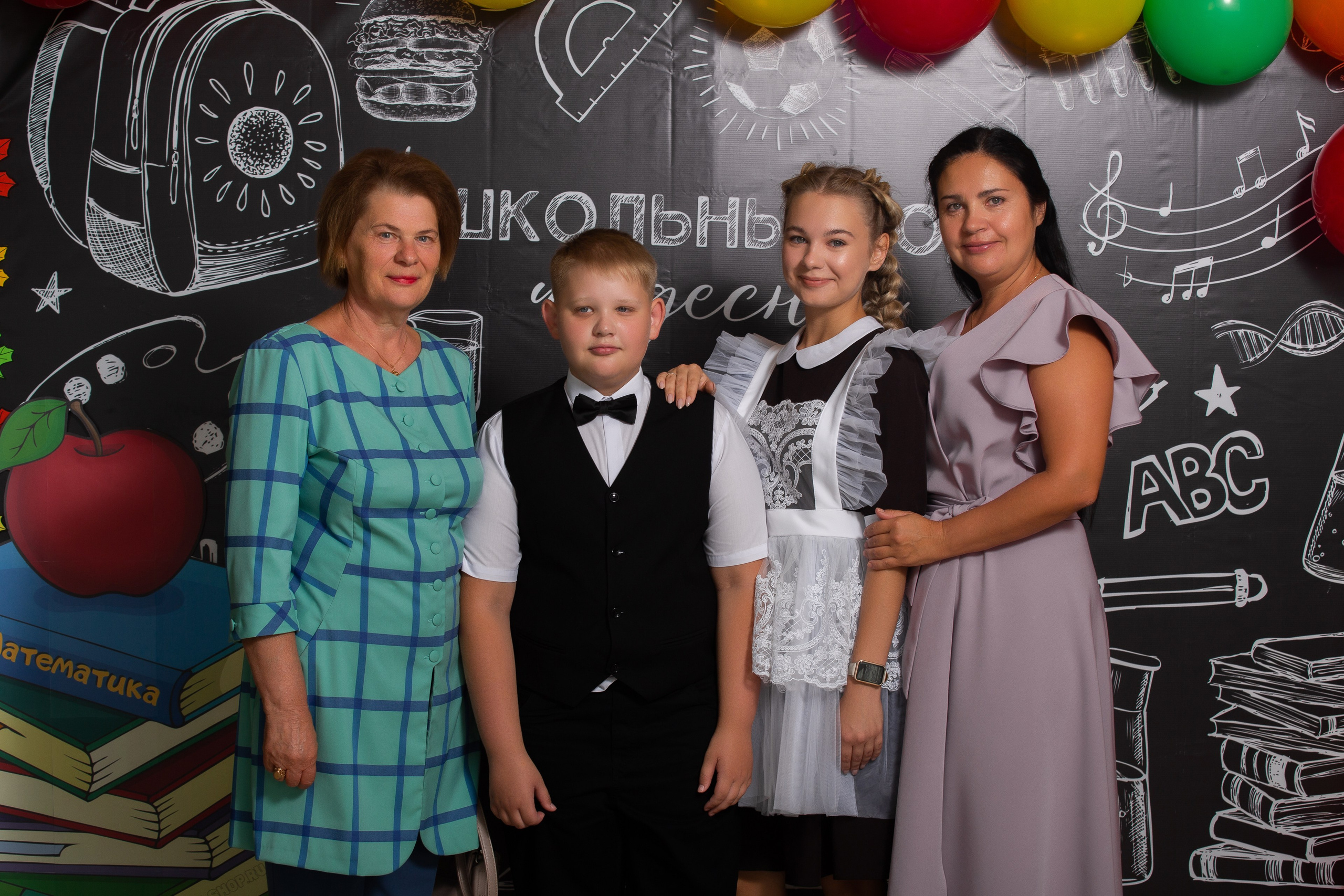 1 сентября 9 школа (фотосессия с родителями). ТВОЙ АЛЬБОМ / ТВОИ ПРАВИЛА