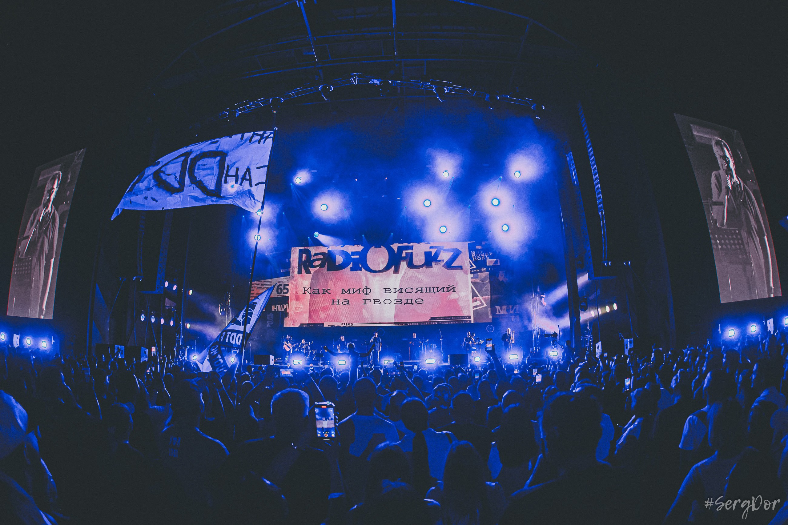 ДДТ, Юрий Шевчук, Конаев, Казахстан, концерт, DDT, 21.08.2025, SergDor, 21 августа 2025 года, #SergDor