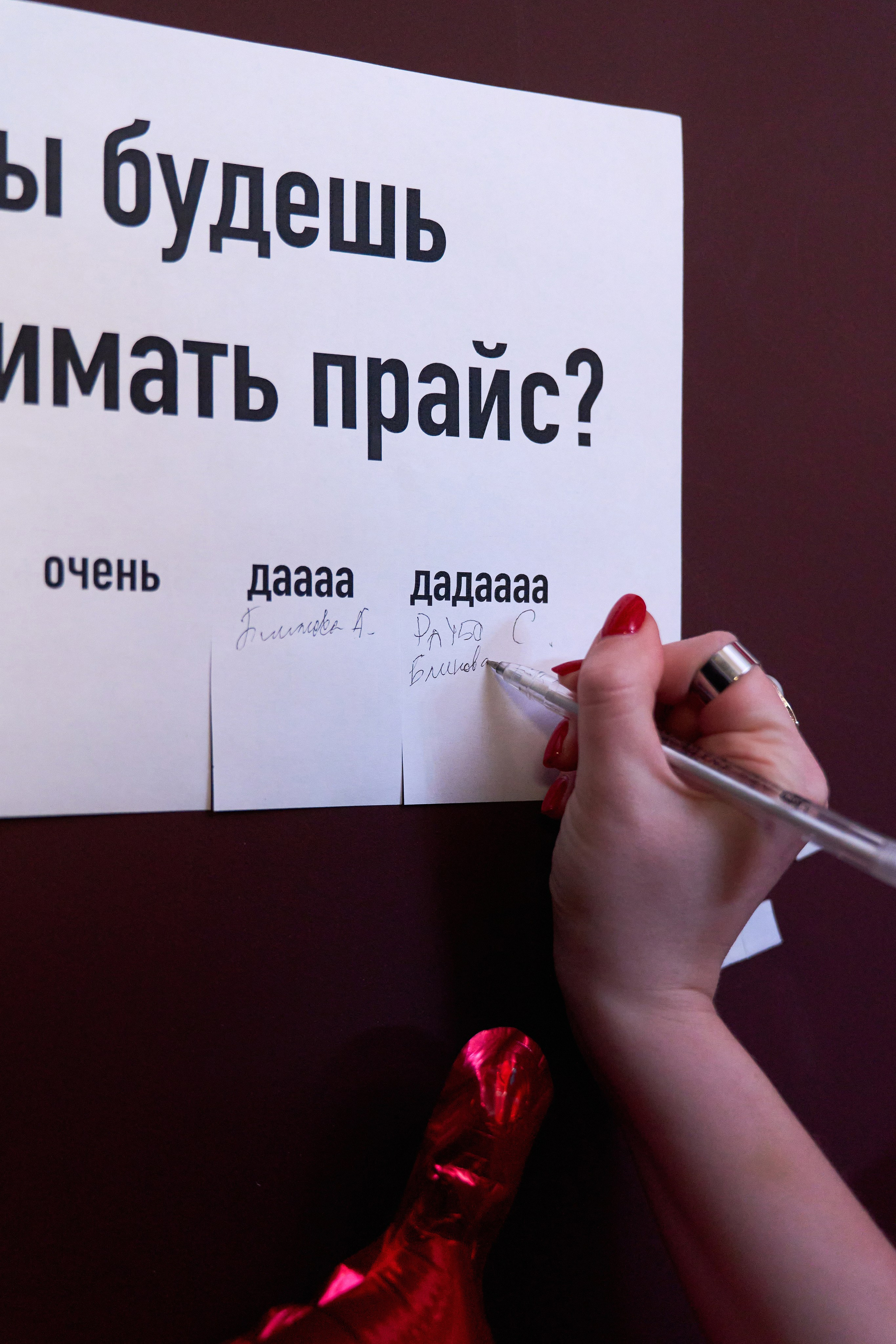 Вечеринка фотографов. Чумаков Алексей Фотограф|Видеограф свадебные, индивидуальные, семейные, репортаж