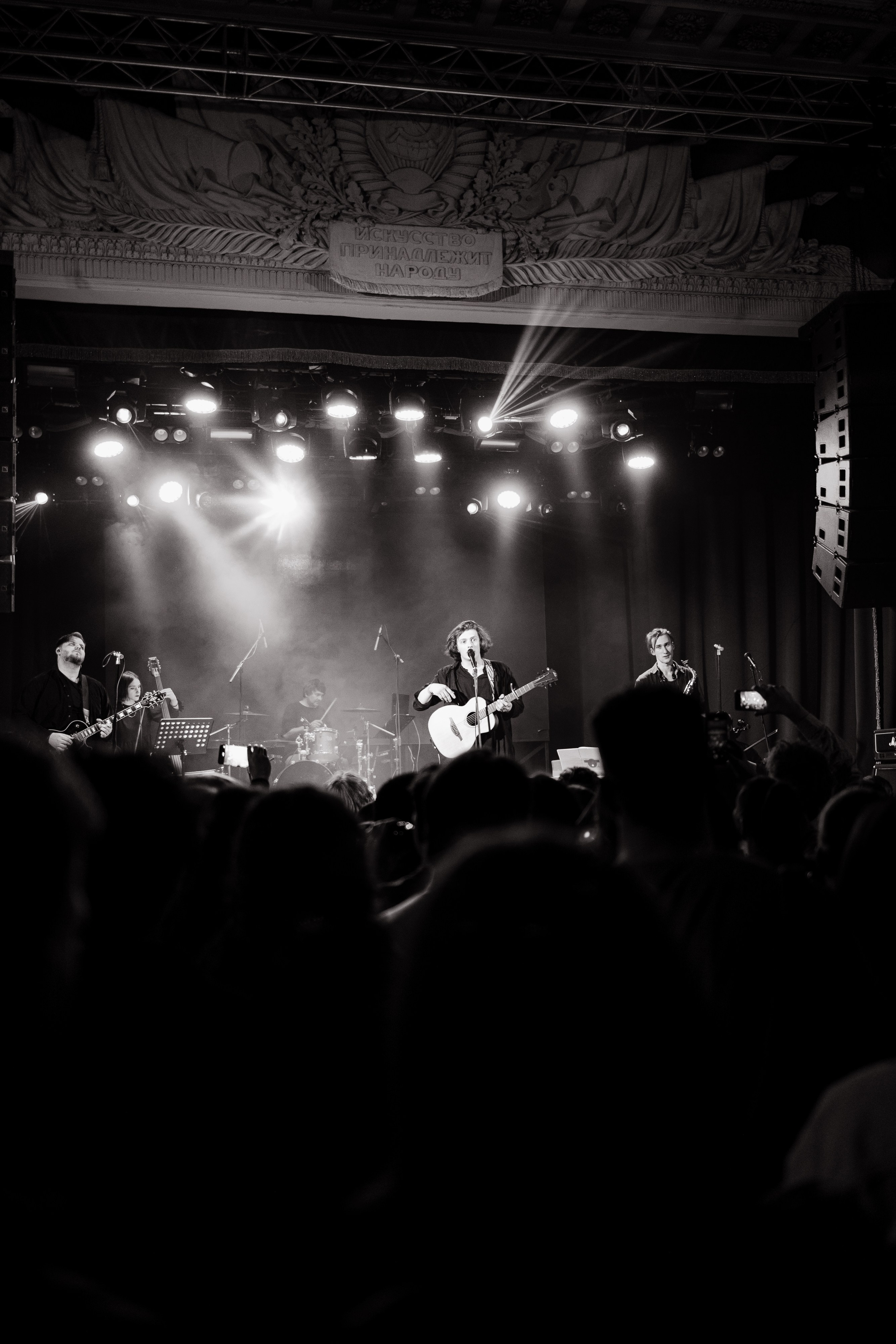 Бонд с кнопкой. Gorsvet.ph