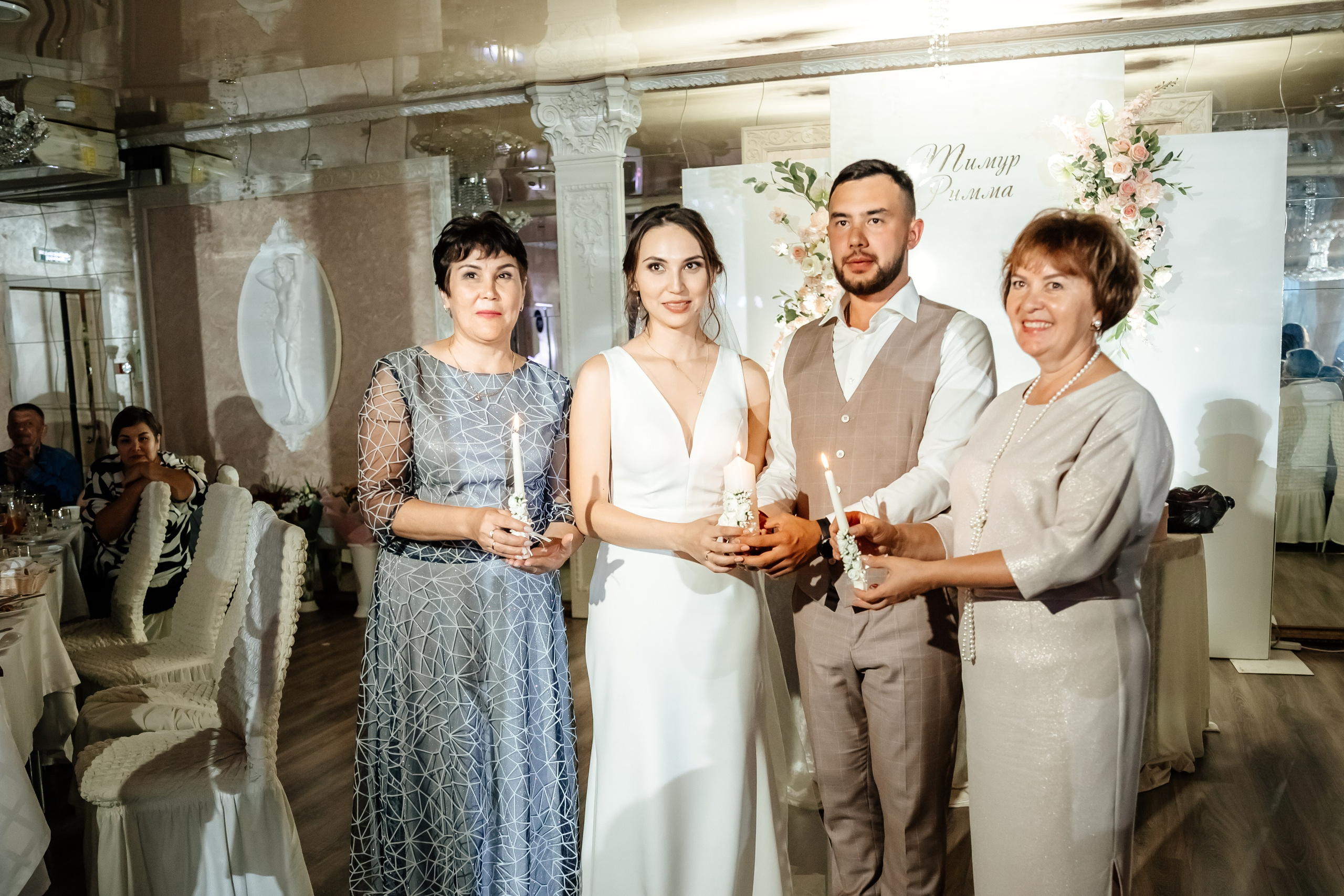 Тимур и Римма. Свадебный и семейный фотограф Разида Мухаметова