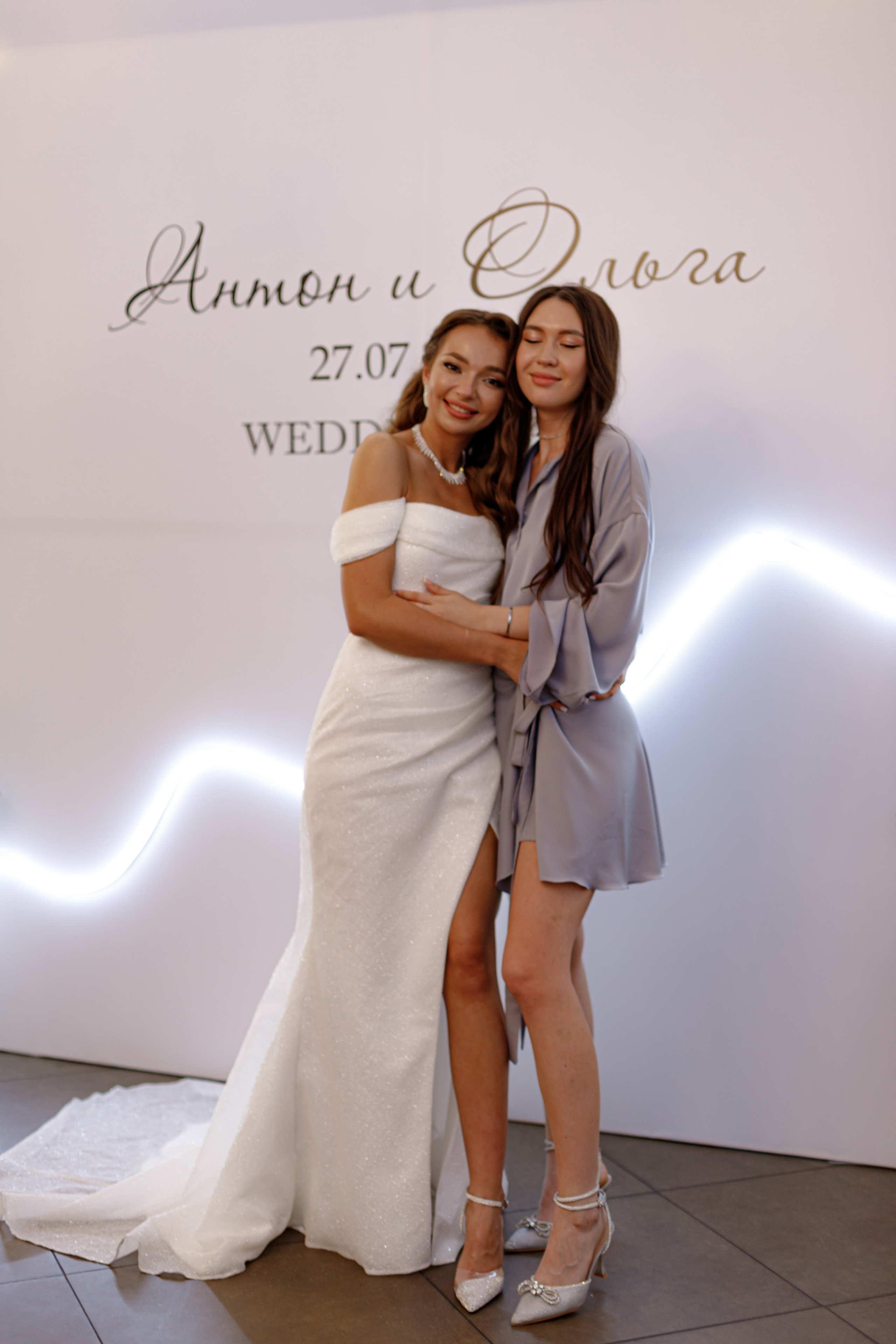 A&O wedding day. Photokarish