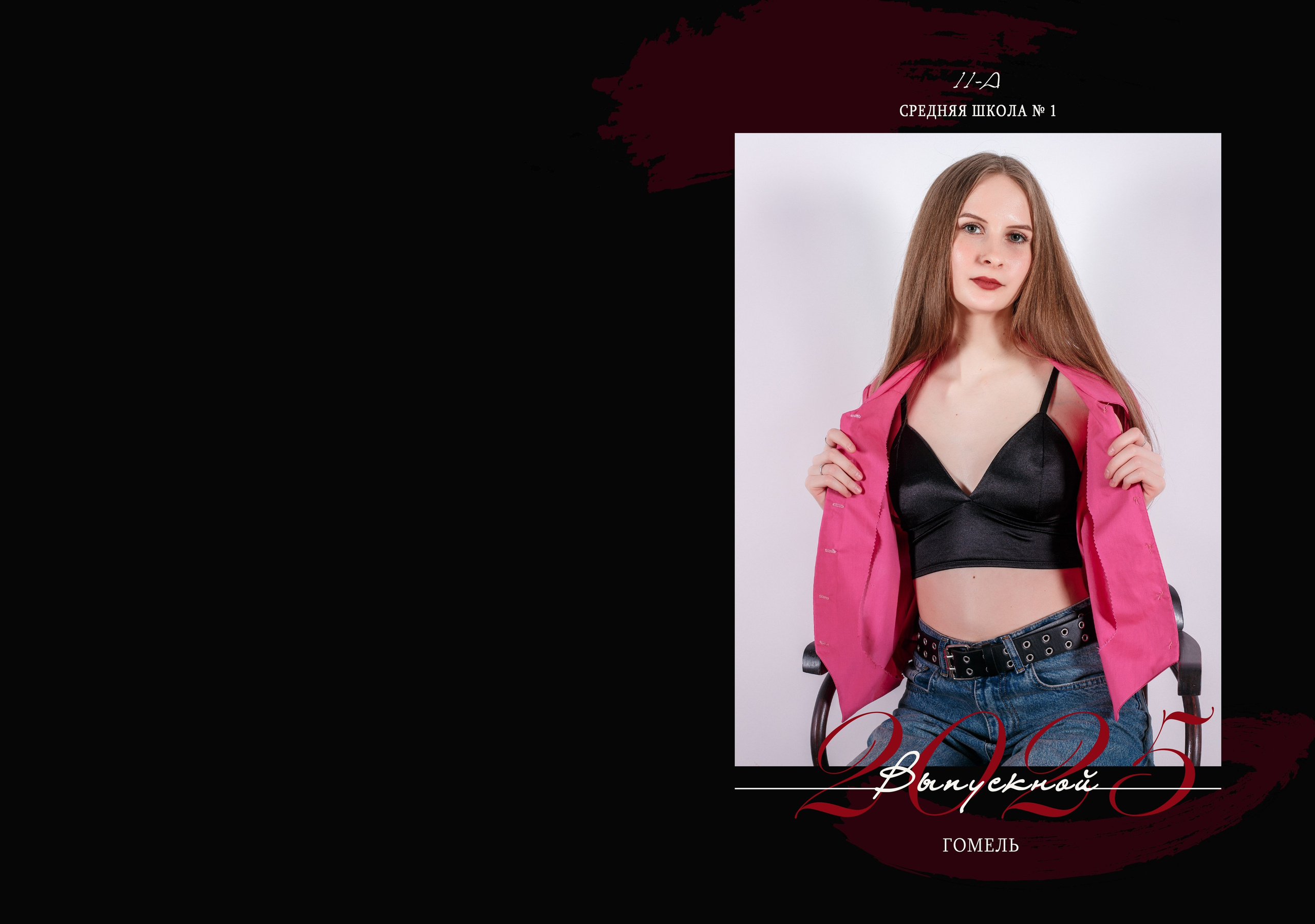 ✓ Выпускные фотокниги. Фотограф Юрий Якименко. Школьный, семейный и свадебный фотограф в Гоме