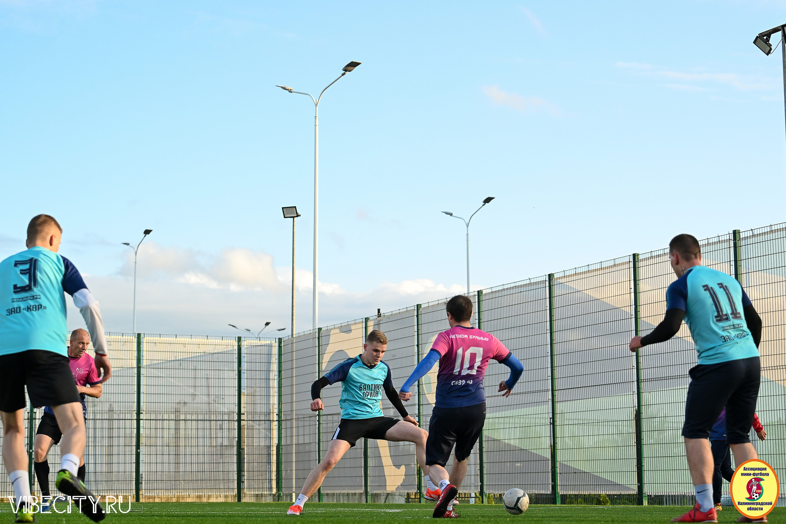 ИГРЫ МИНИ-ФУТБОЛЬНОЙ И КОРПОРАТИВНОЙ ЛИГИ. VIBECITY.RU Вайб Сити Ру Фоторепортажи Фотоотчеты Калининград