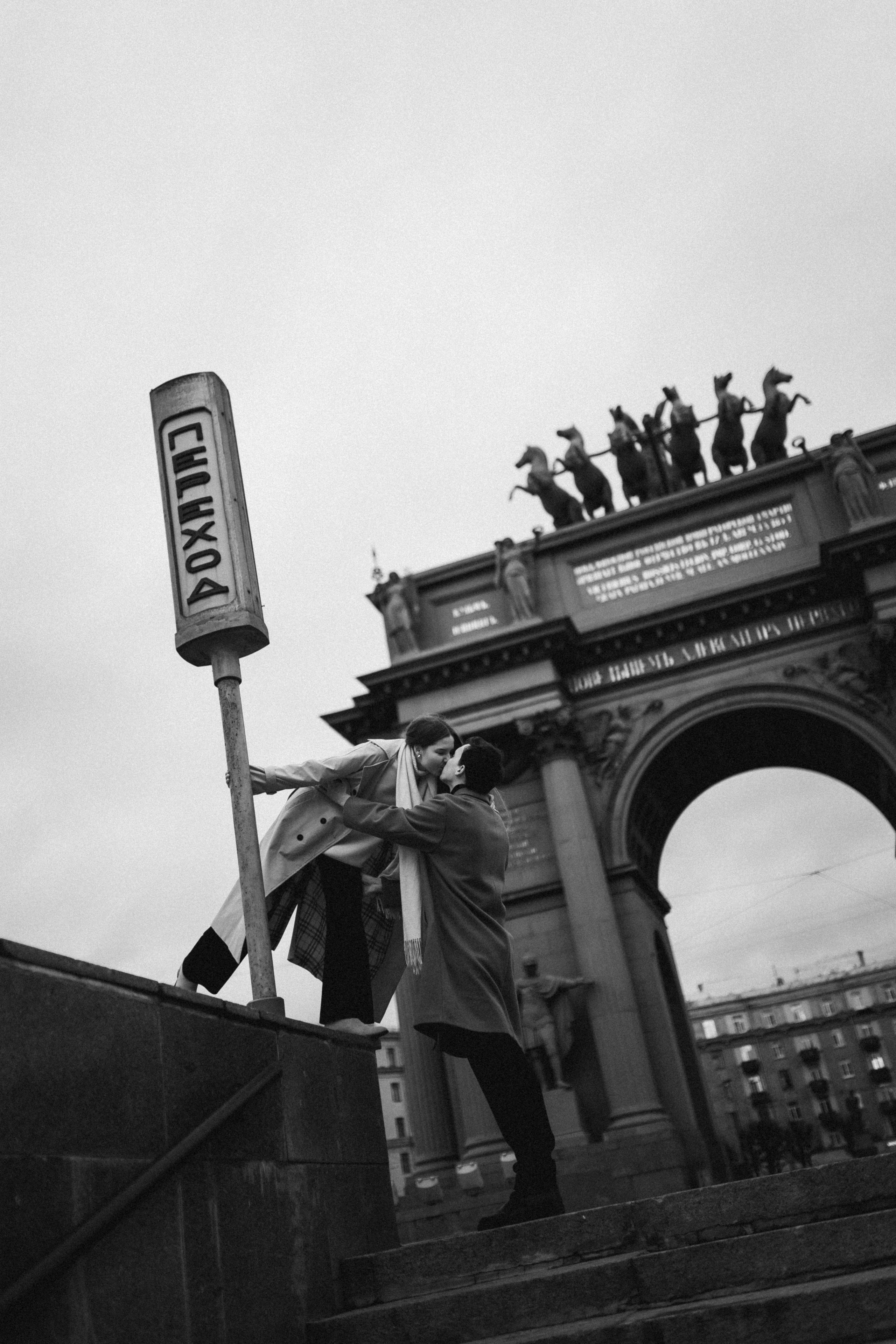 Мария и Андрей. Фотограф в Санкт-Петербурге