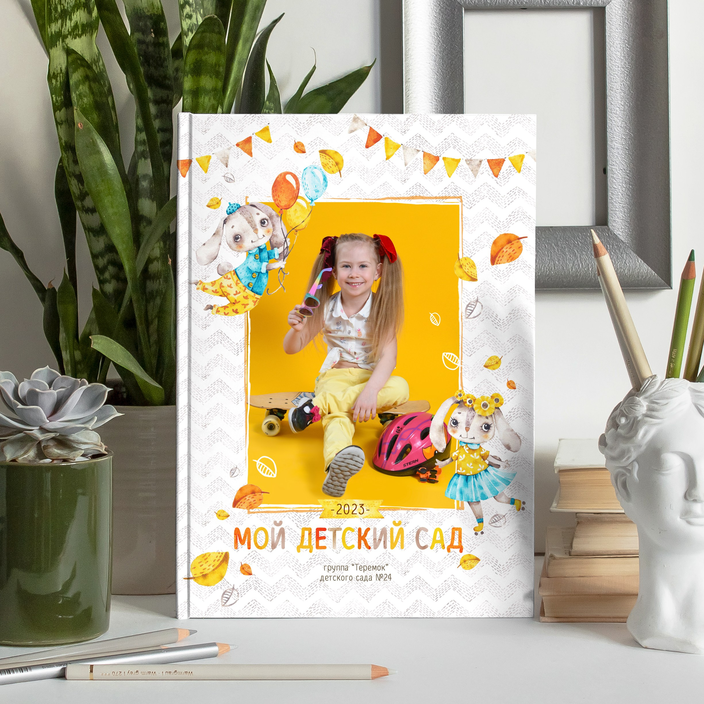 Детский сад. ЛюдМила.ru Семейный и детский фотограф в Магнитогорске