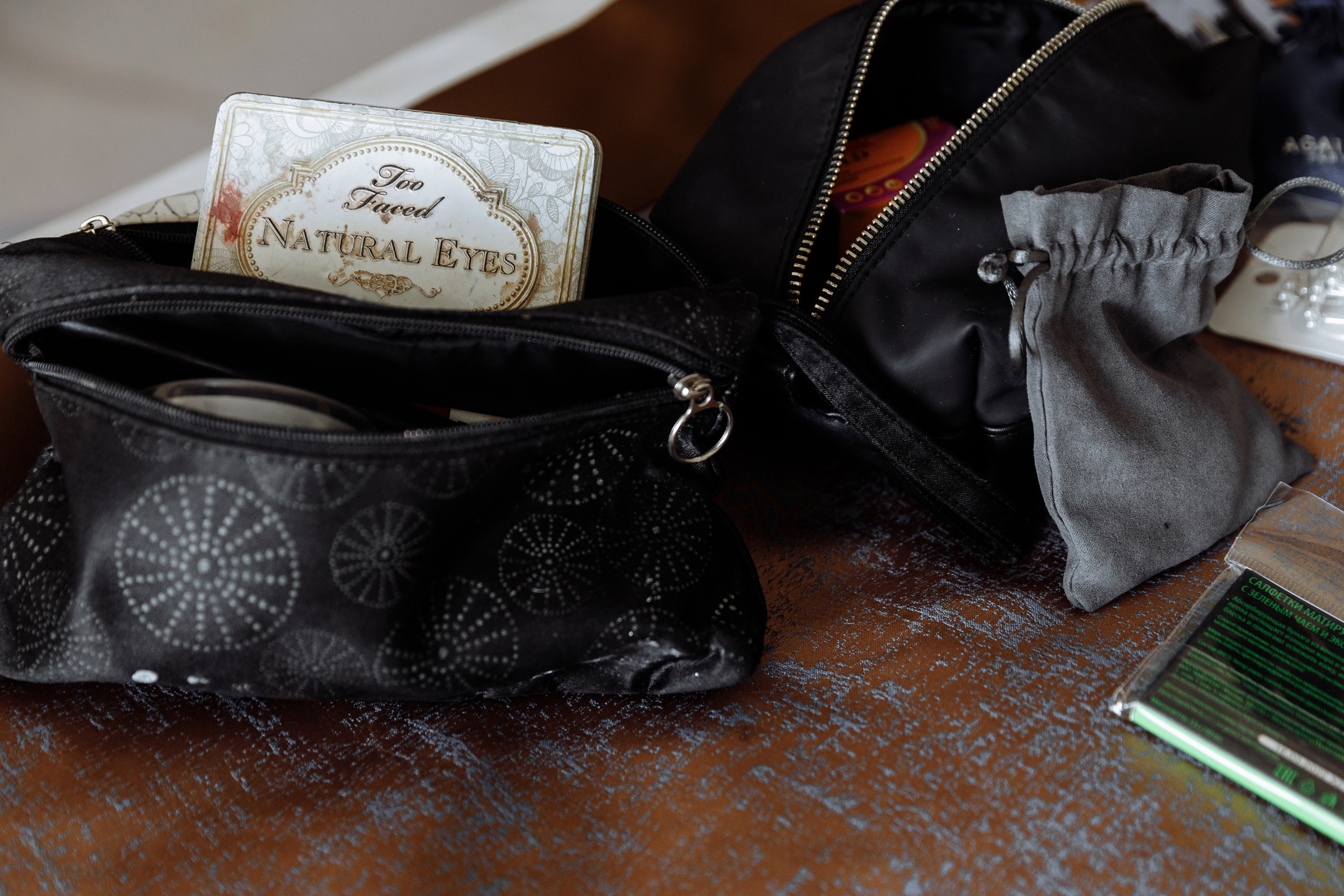 Анонс свадьбы Намика и Екатерины