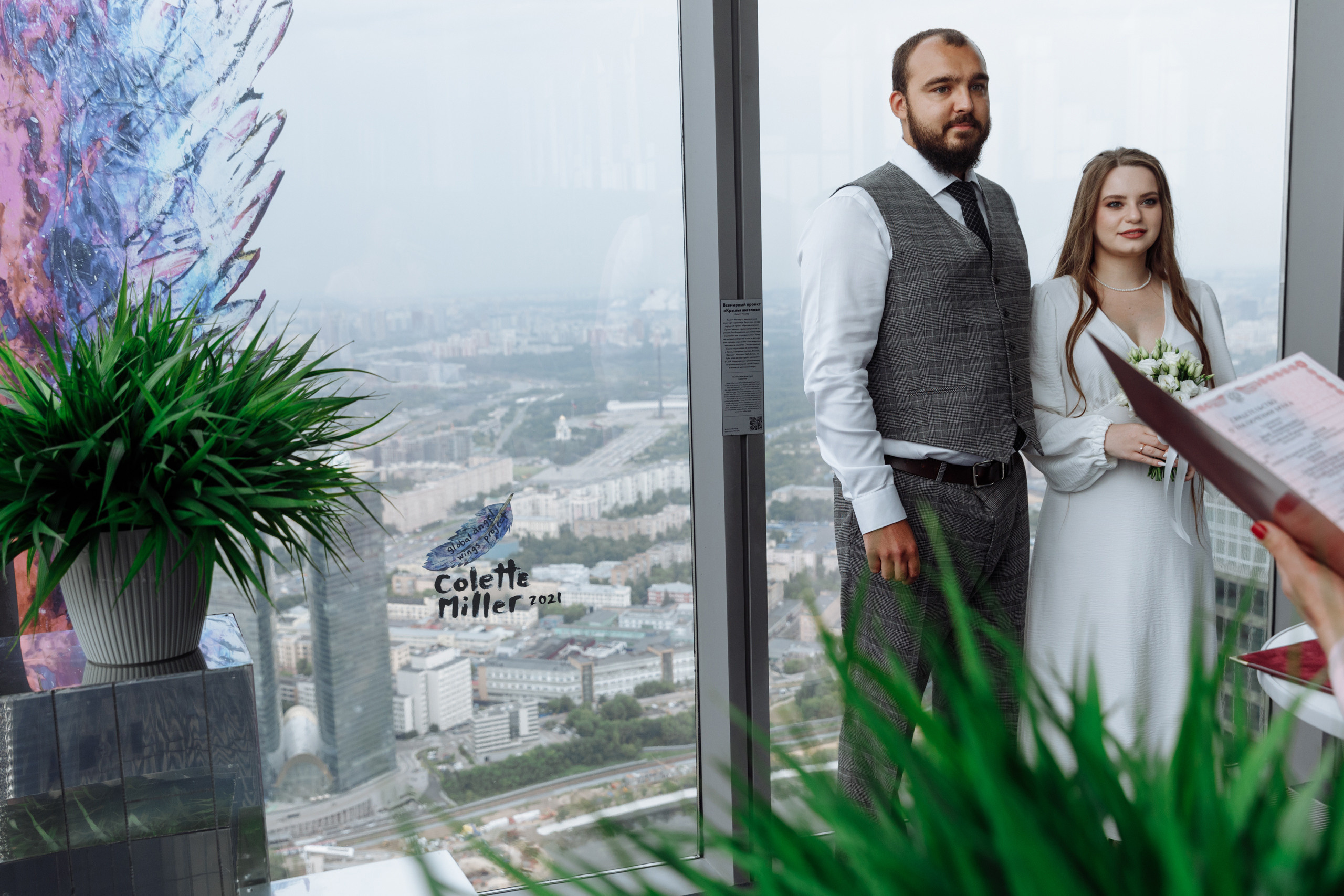 Свадебный анонс Дениса и Жени