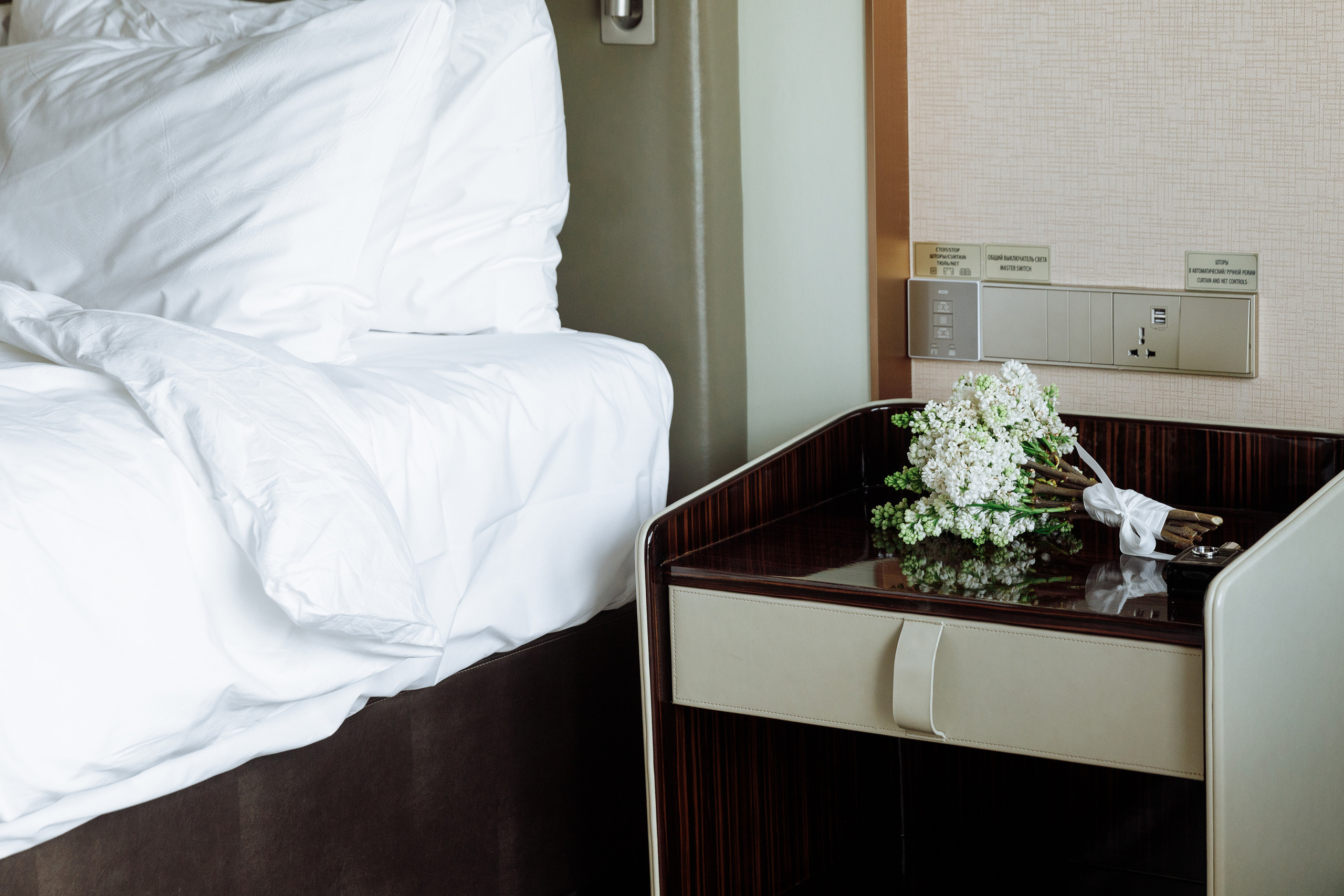 Анонс свадьбы Намика и Екатерины