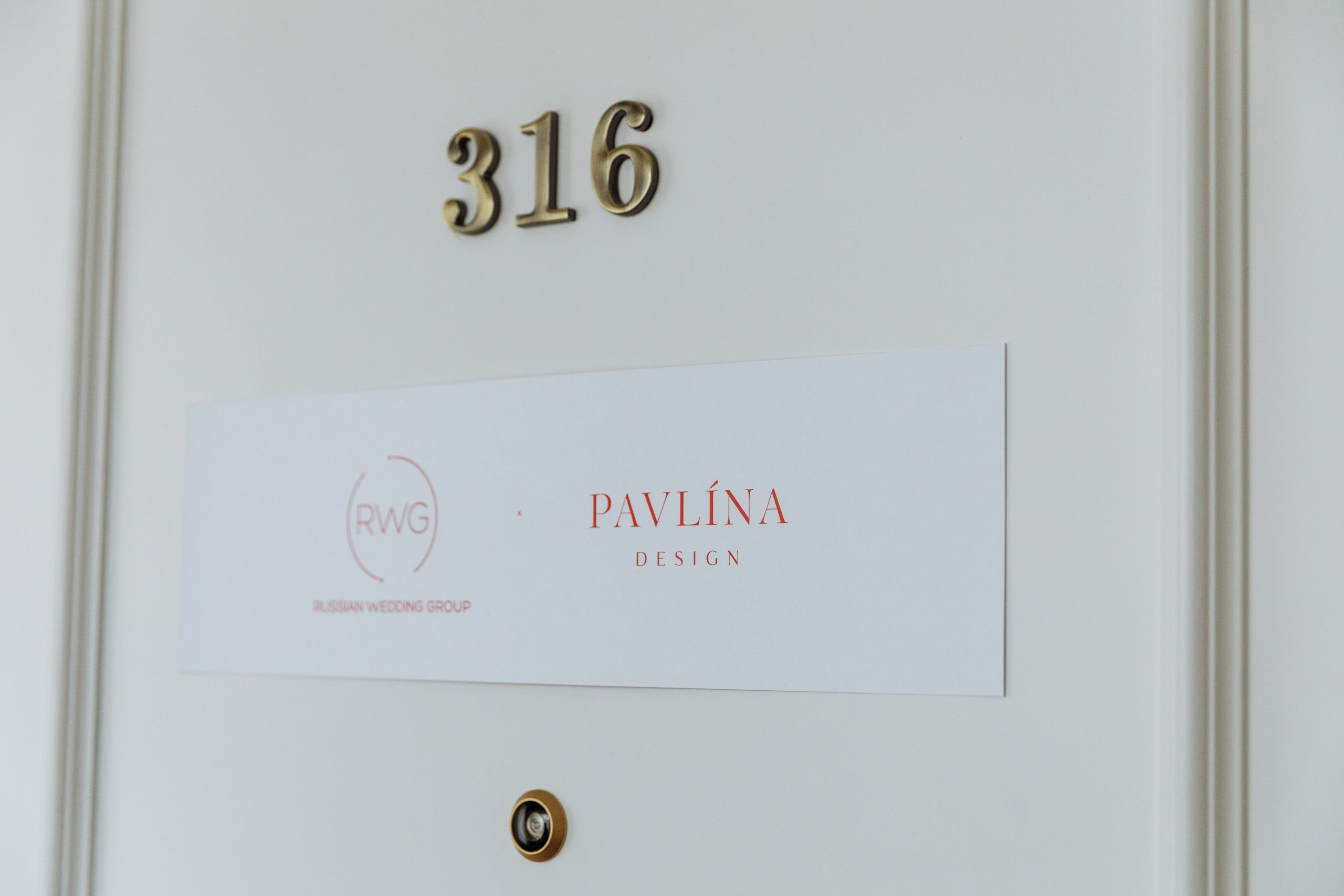 Феникс. Рожденная из пепла. Анонс