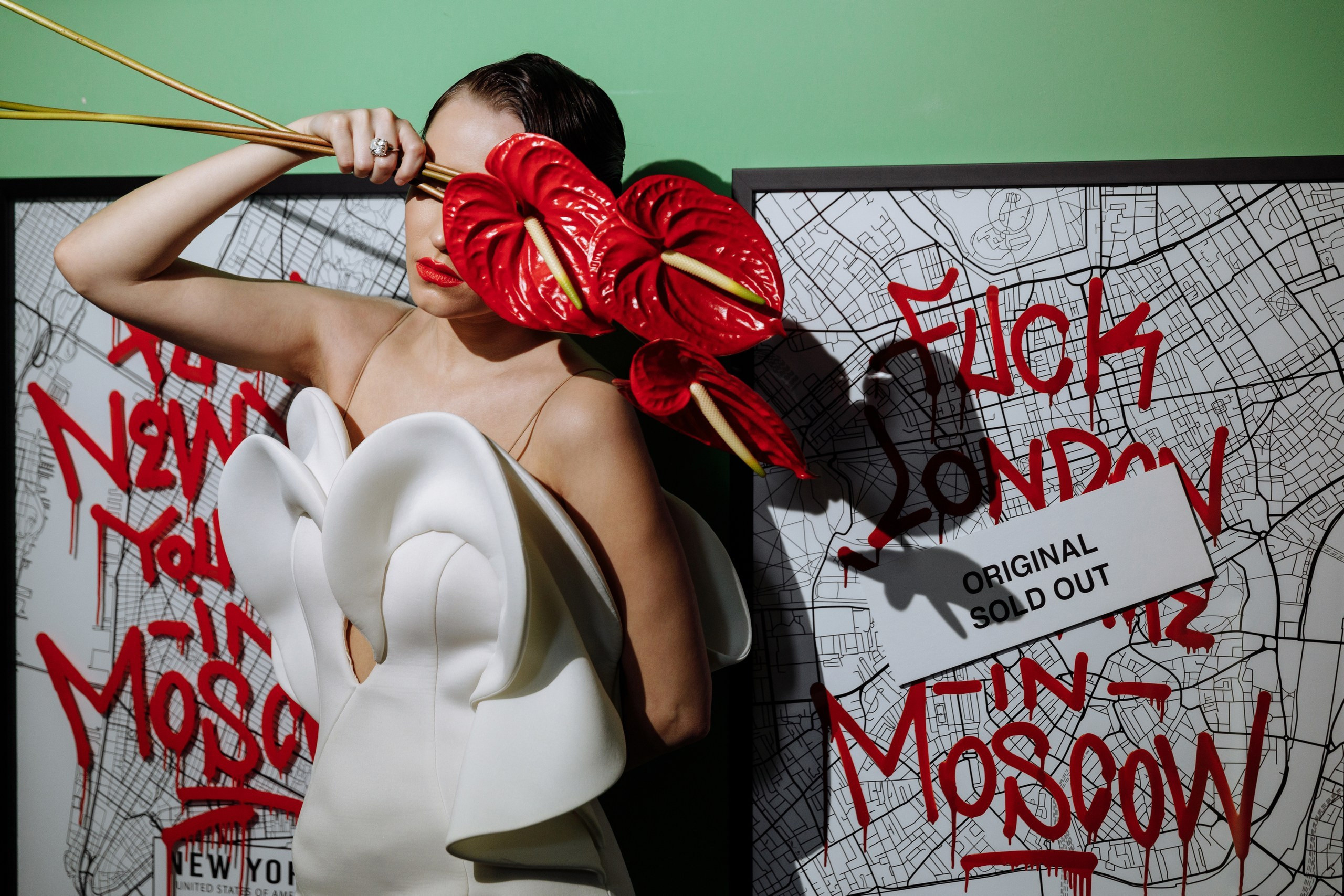 Феникс. Рожденная из пепла. Анонс