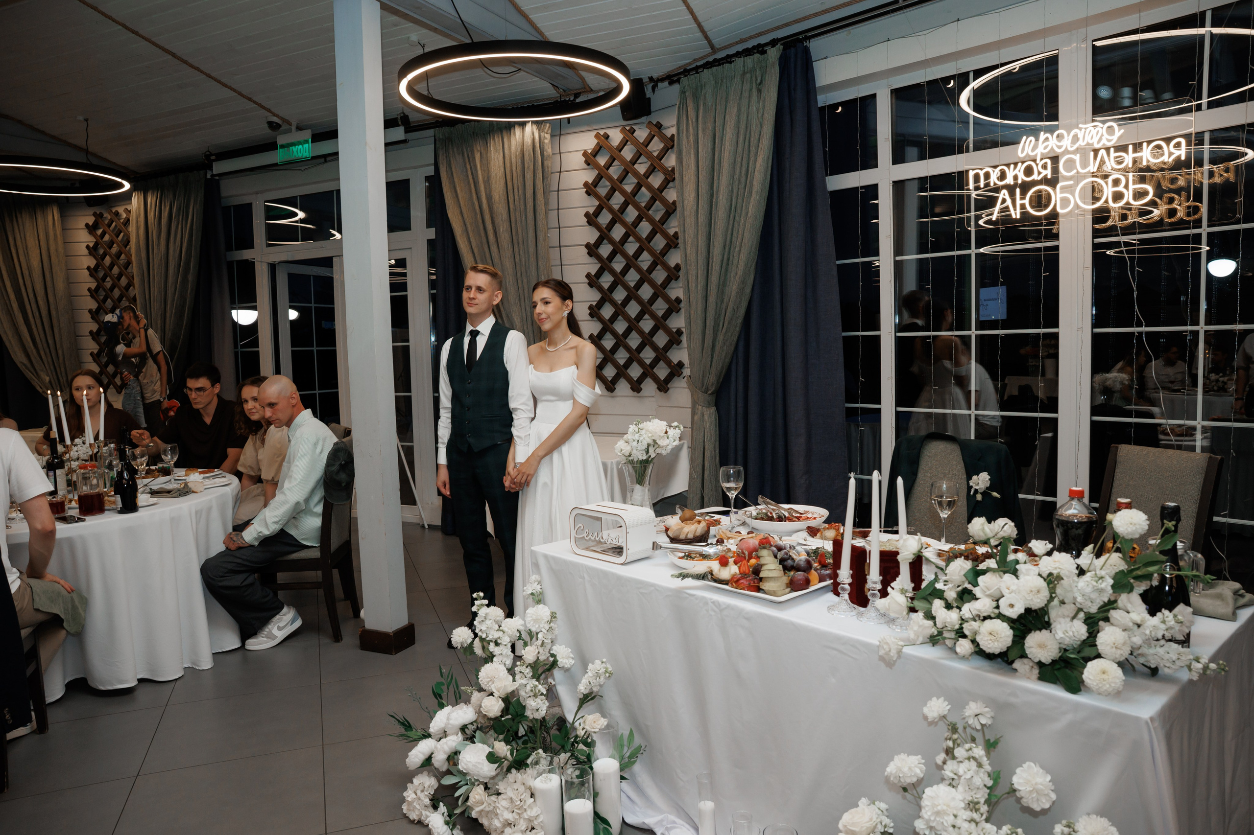 Регистрация в отеле Fish Point, ЗАГС Бутово, прогулка в Остафьево. Свадебный и репортажный фотограф (Москва, Королев и другие)