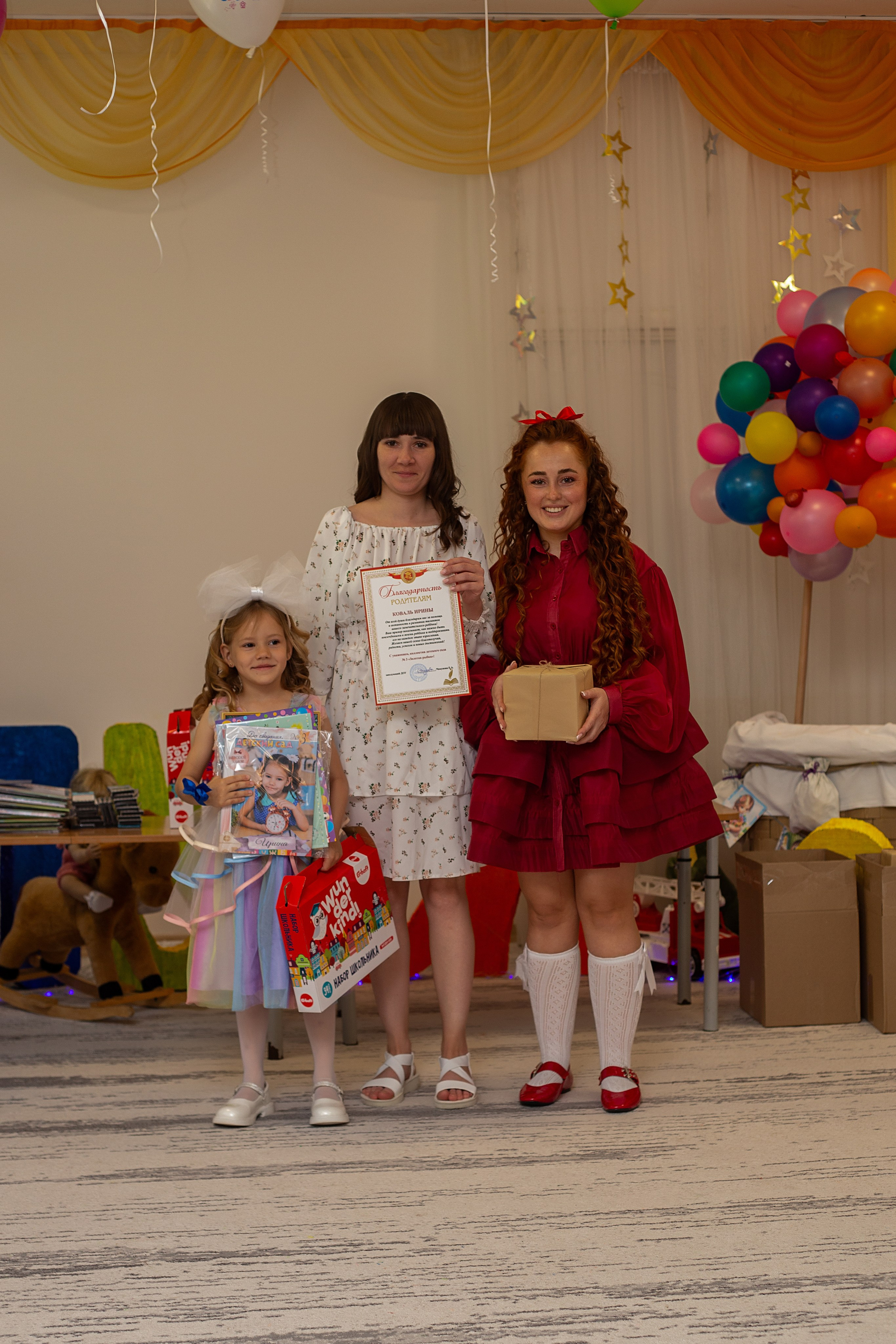 Выпускной-Детский сад «Золотая рыбка». Https://malovafoto.ru