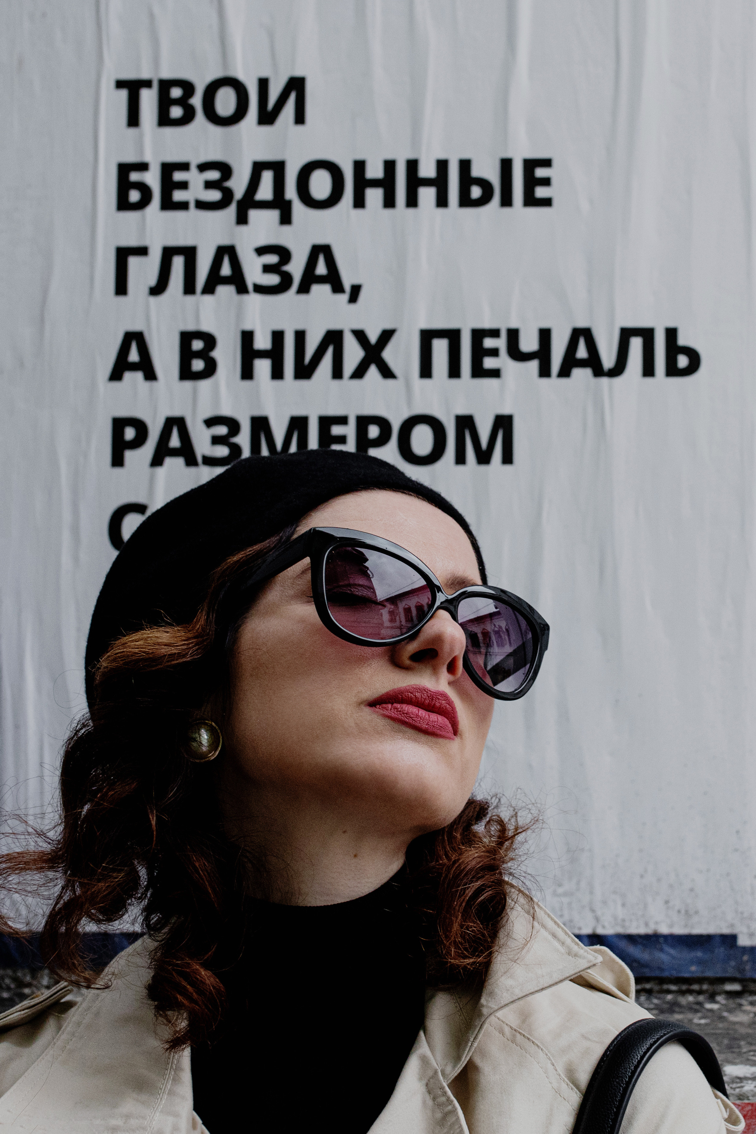 Наташа. Портретный фотограф Александра Птица. Снимаю истории о вас