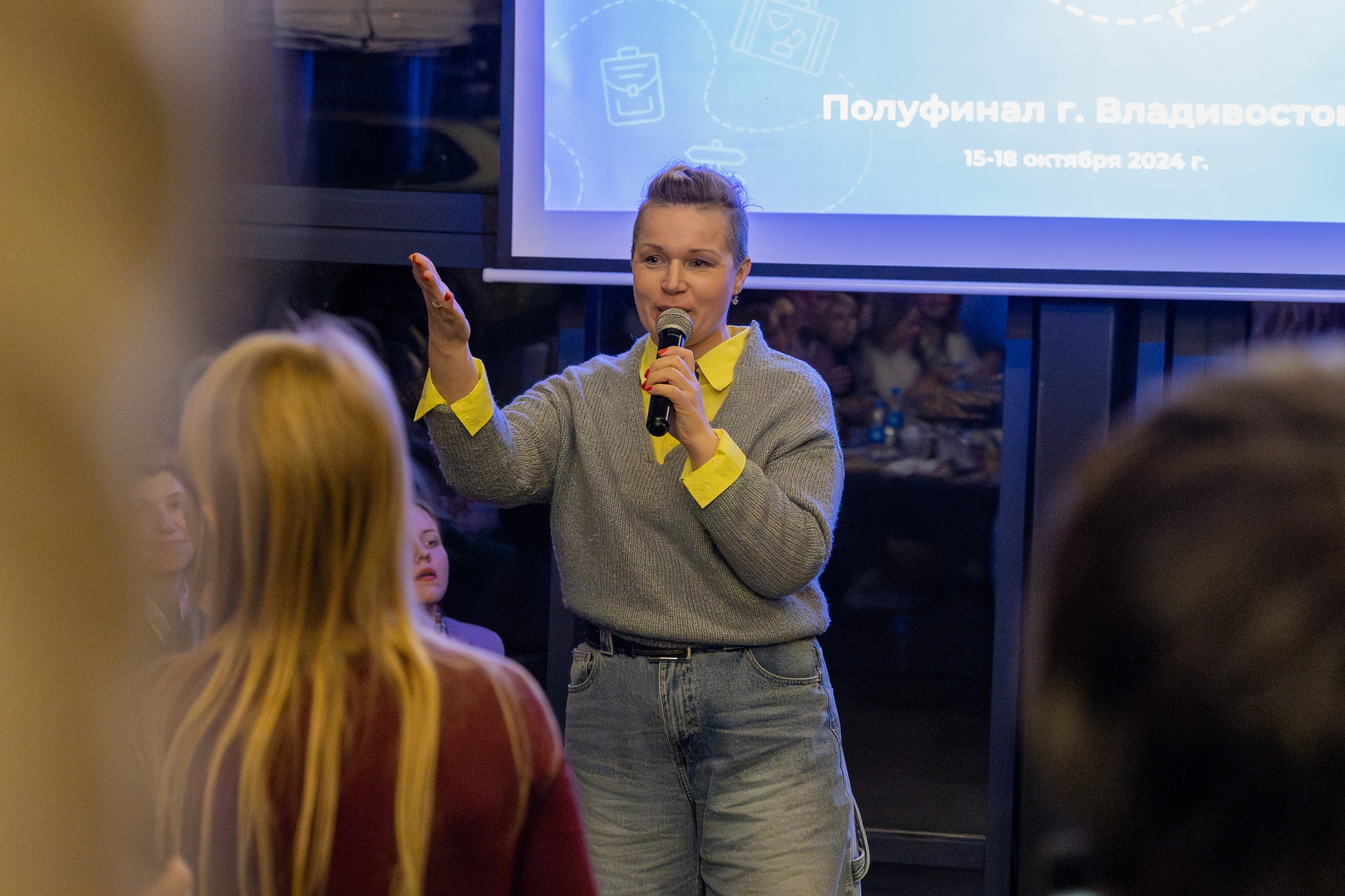 Всероссийский конкурс Проводники смыслов. Репортажный и портретный фотограф в Владивостоке
