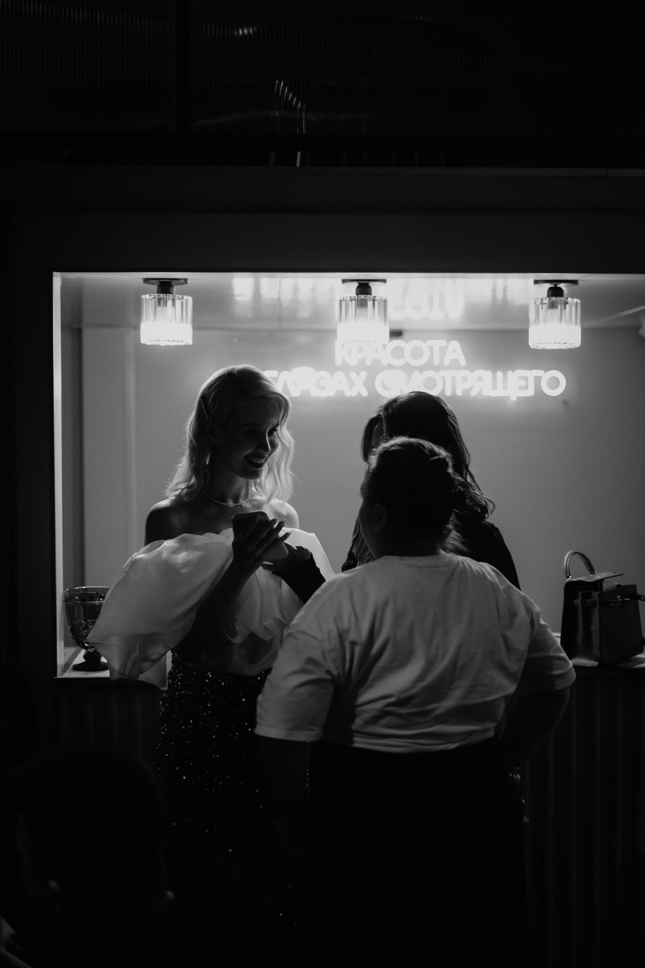 Happy birthday. Концептуальный фотограф Шлыкова Ольга