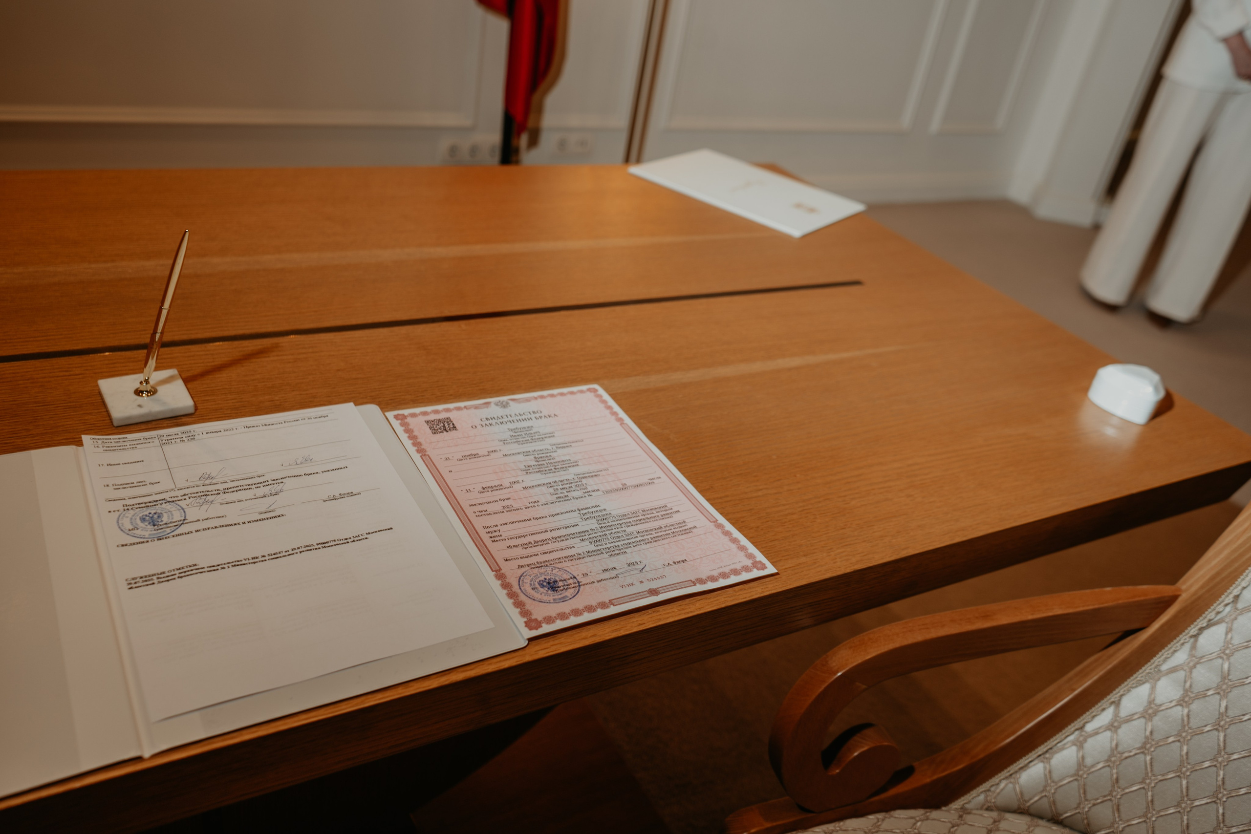 Иван и Евгения. Концептуальный фотограф Шлыкова Ольга