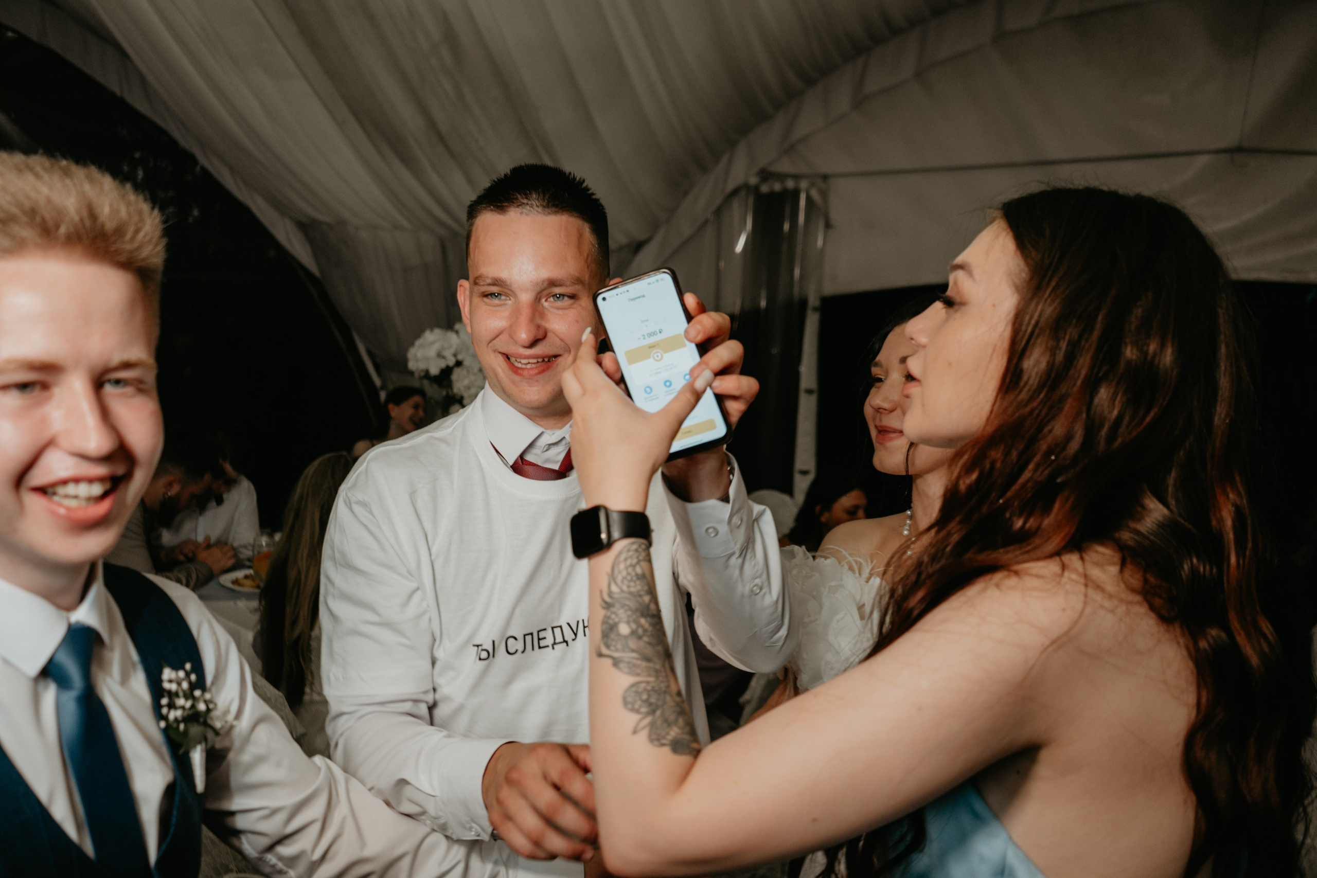 Иван и Евгения. Концептуальный фотограф Шлыкова Ольга