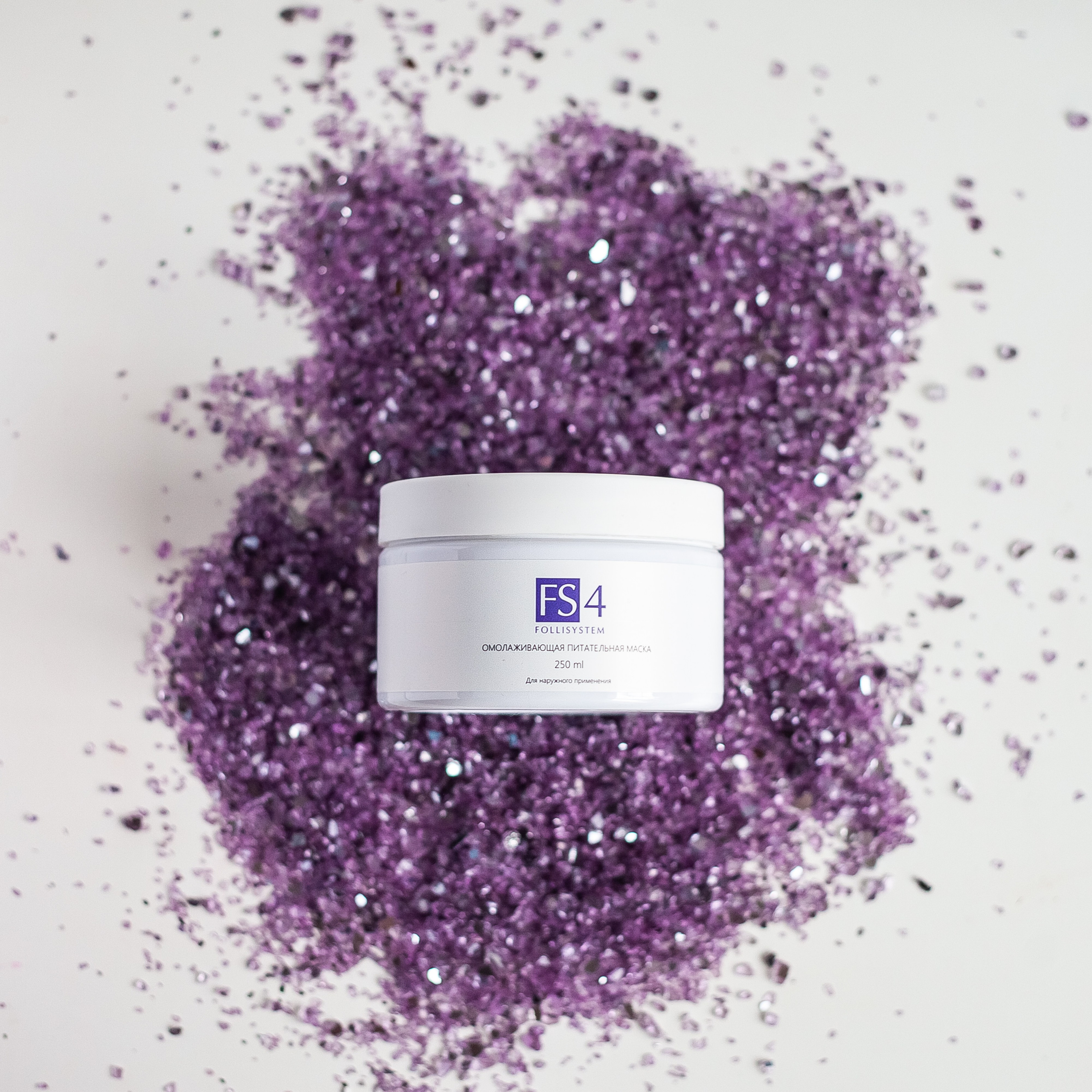 Медицина-косметика. Съемка в фотостудии для маркетплейсов. Топ-фотограф