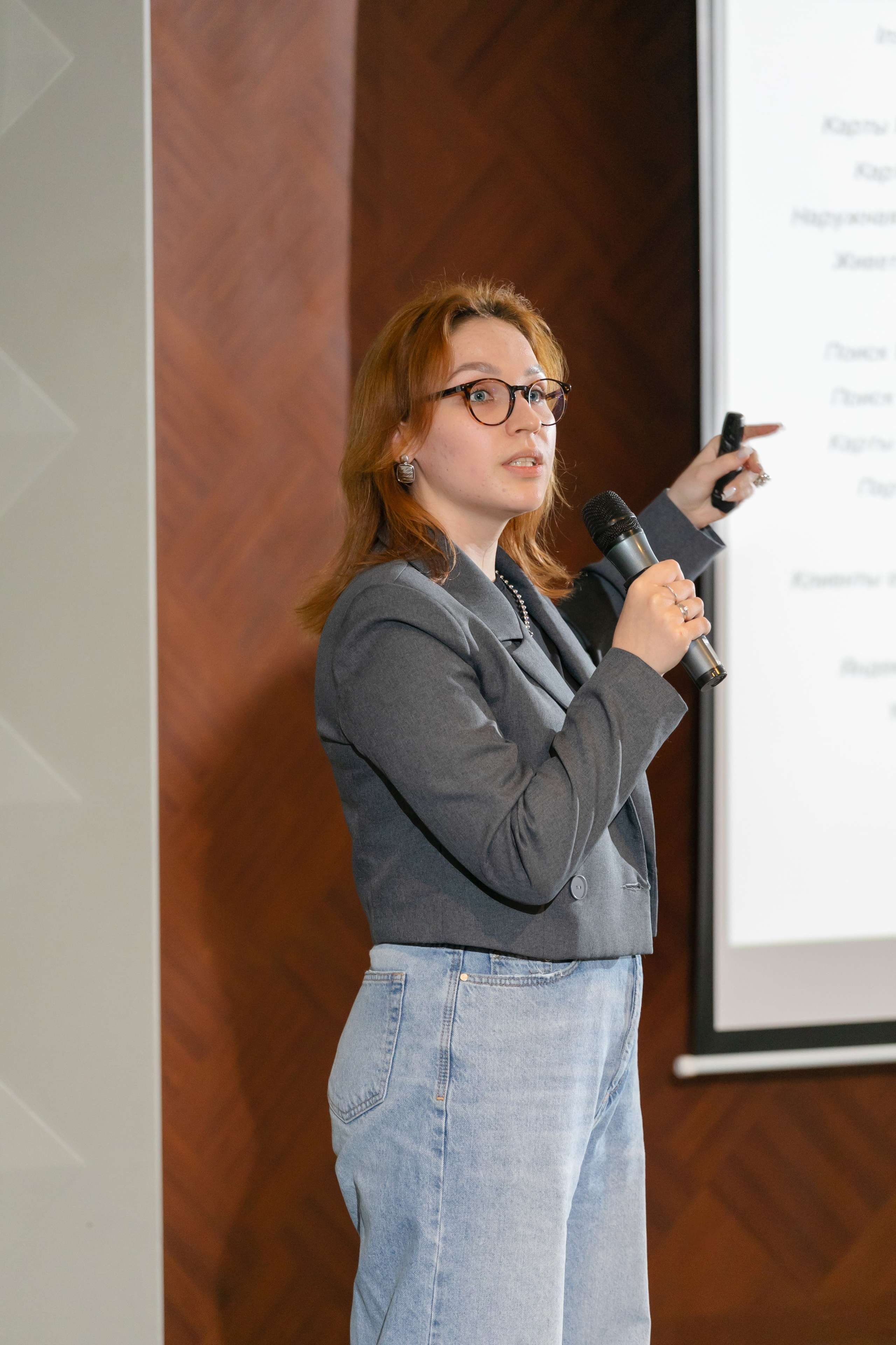 L'ORÉAL — конференция и бизнес-игра, г. Санкт-Петербург. Брук Артём