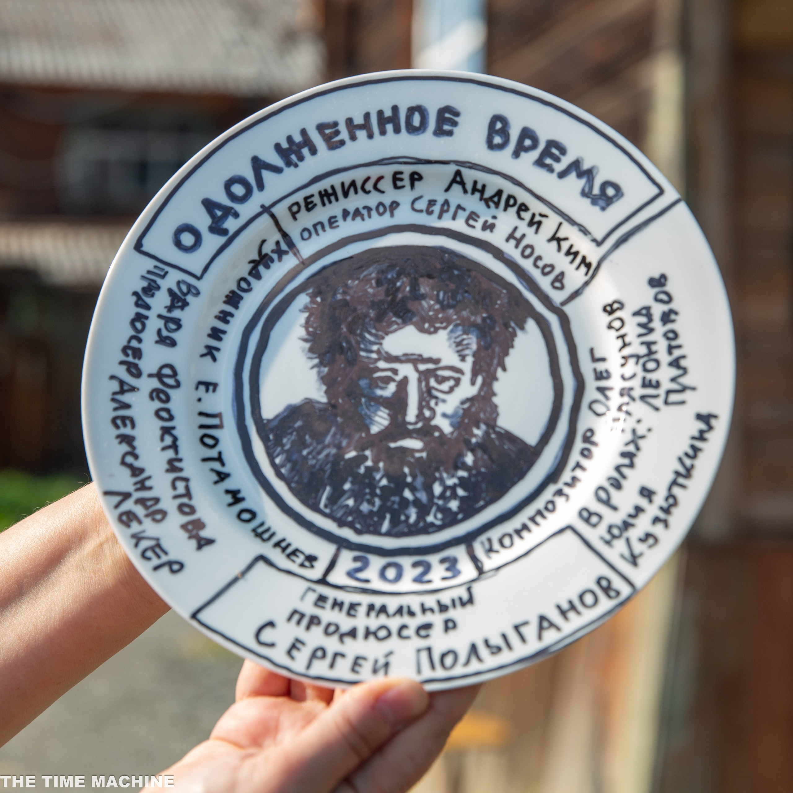 Бэкстейдж сьемки фильмов. Фотограф для маркетплейсов Михаил Бове