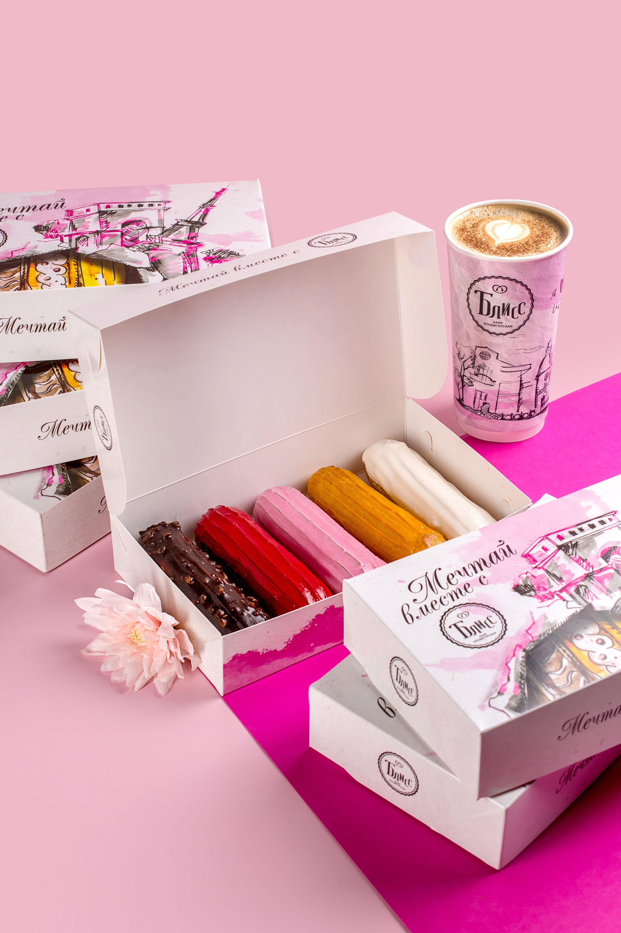 Foodphoto. Рекламный, предметный и фудфотограф г. Иркутск