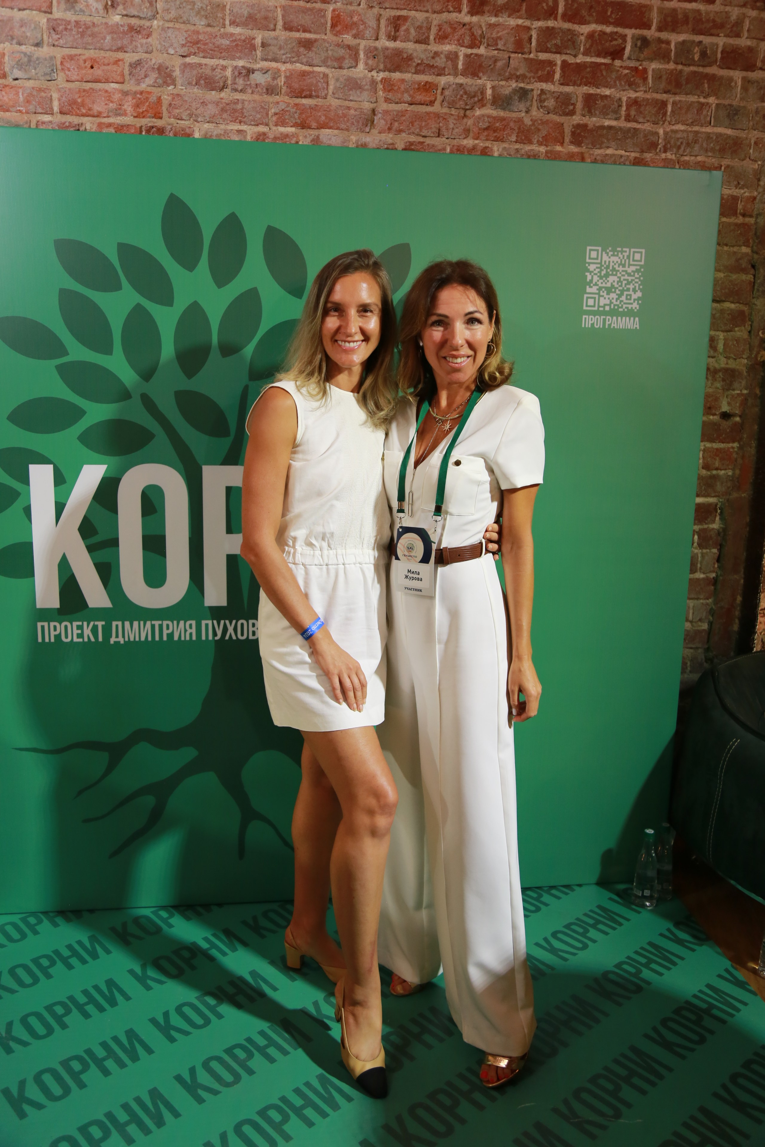 КОРНИ — форум. Профессиональный фотограф Надежда Антонова