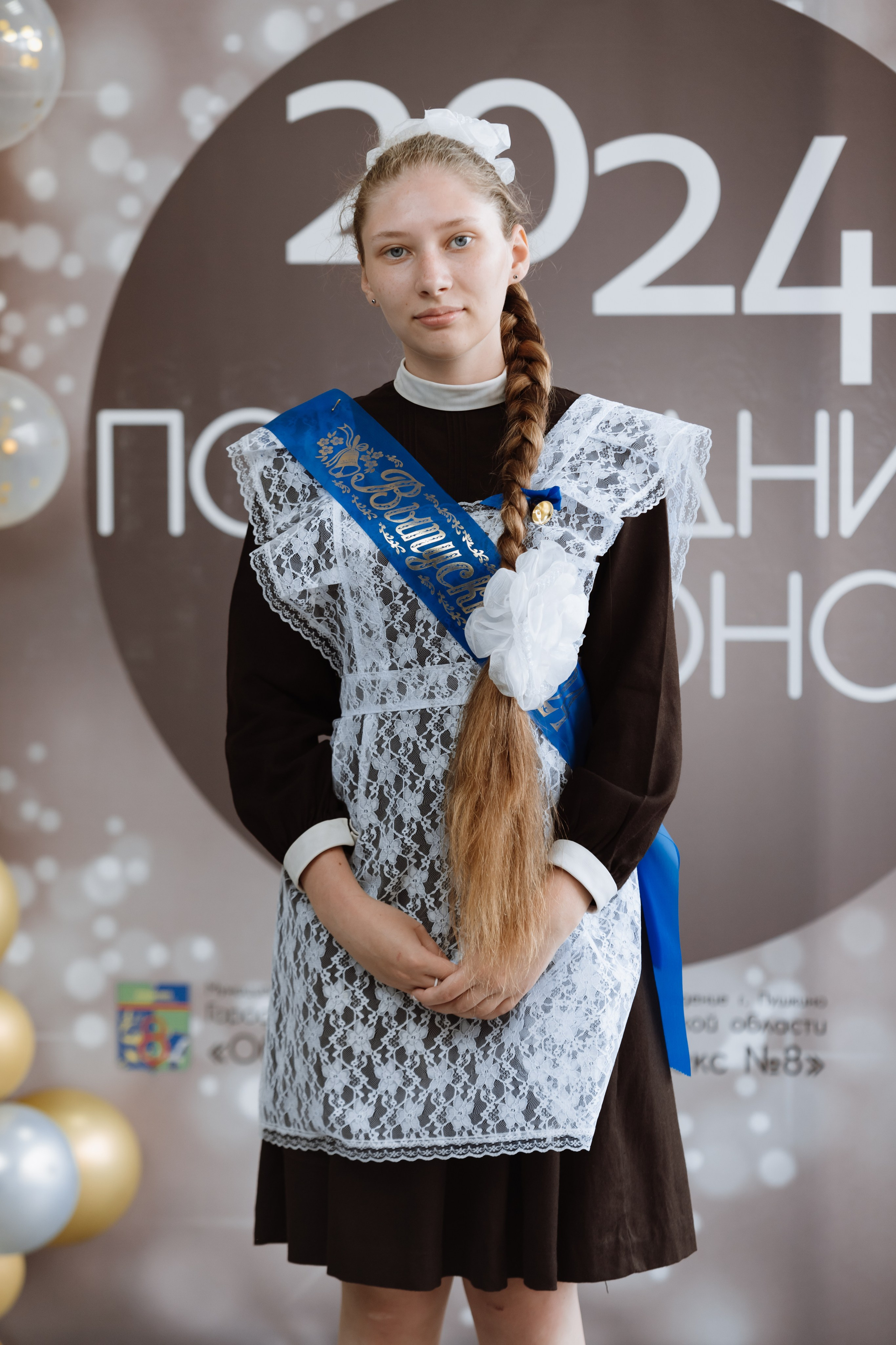 Последний звонок 2024 (3 часа фотосъемки). Профессиональный фотограф Надежда Антонова