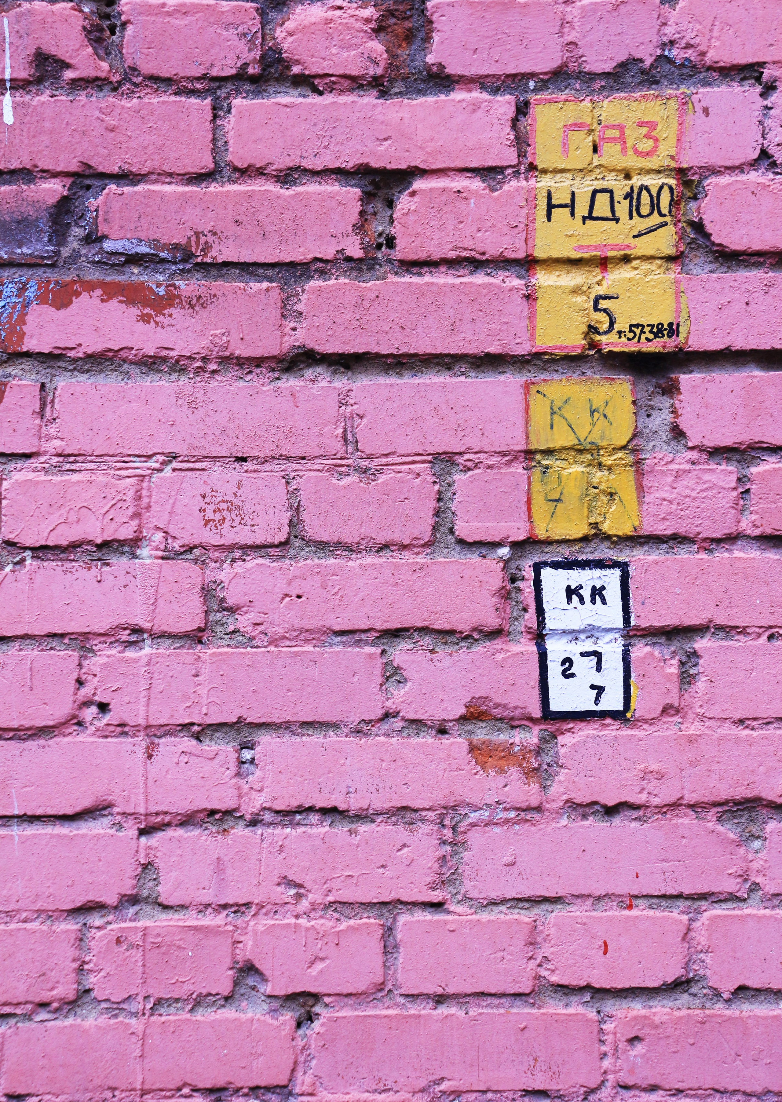 Мои первые работы. Фотограф из Москвы — DASHA NOVA | Авторская фотография в разных жанрах