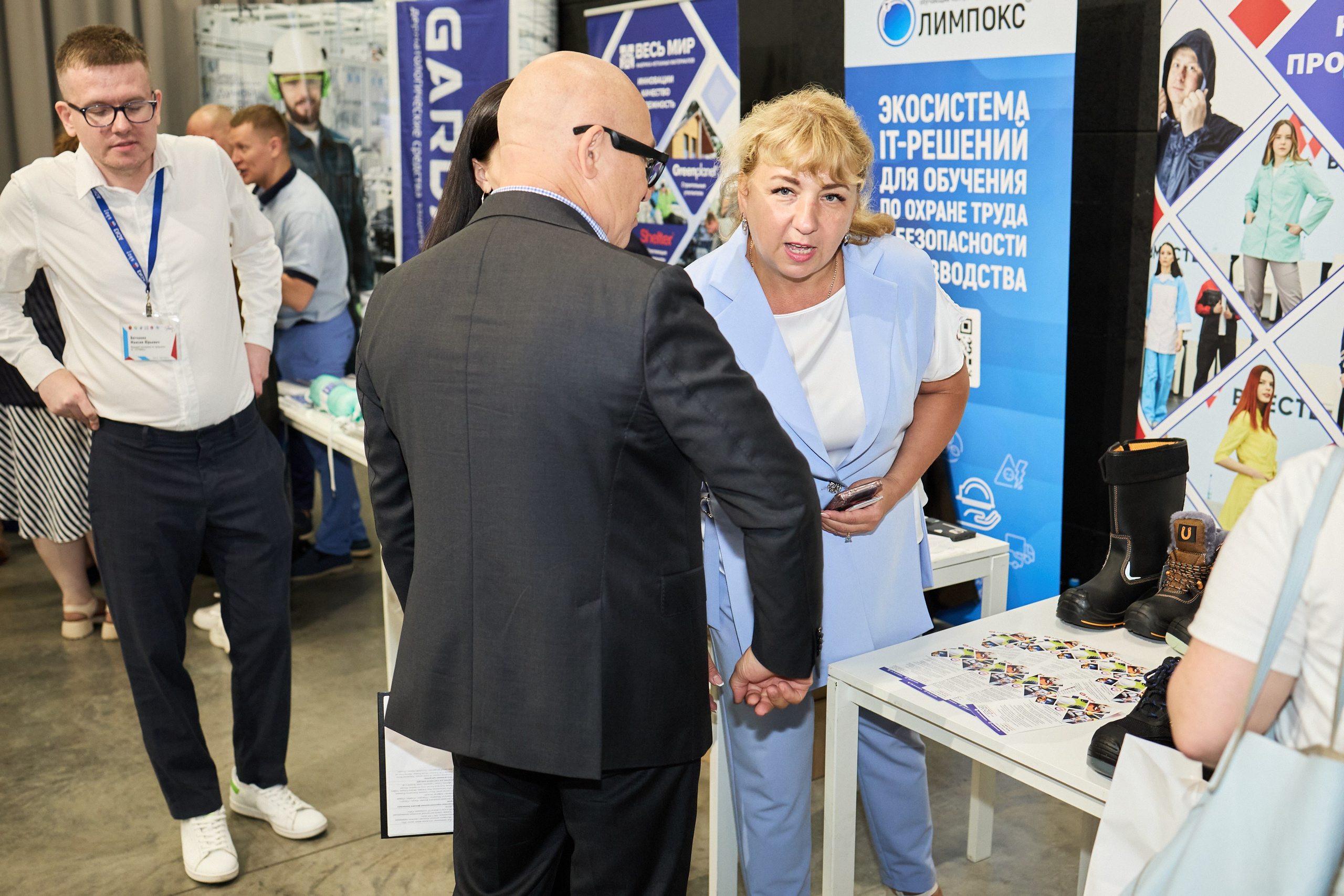 Конференция БИОТ 2025 | Тула. OSPhoto