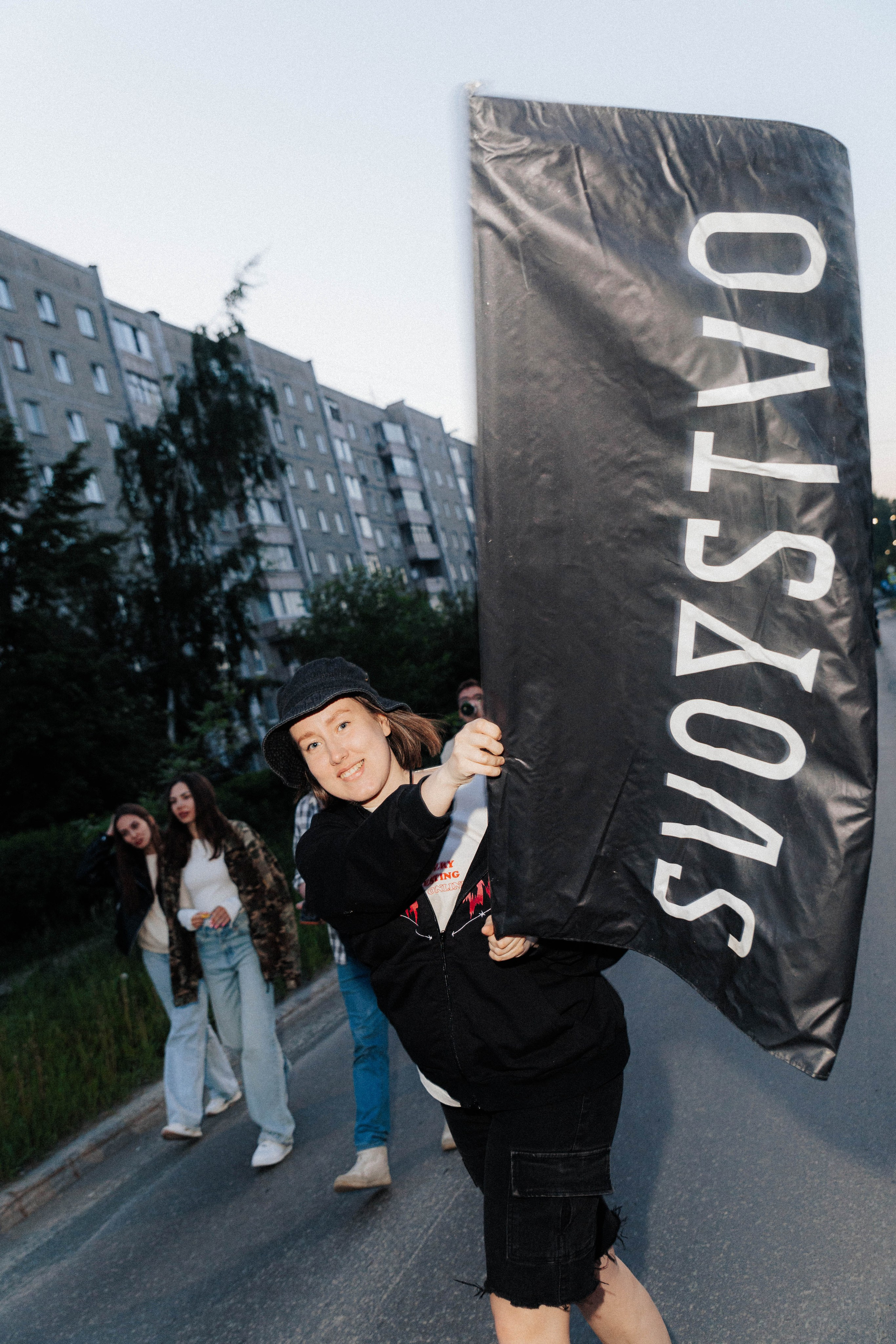 Svoystvo — Восхождение. Фотограф ЕКБ