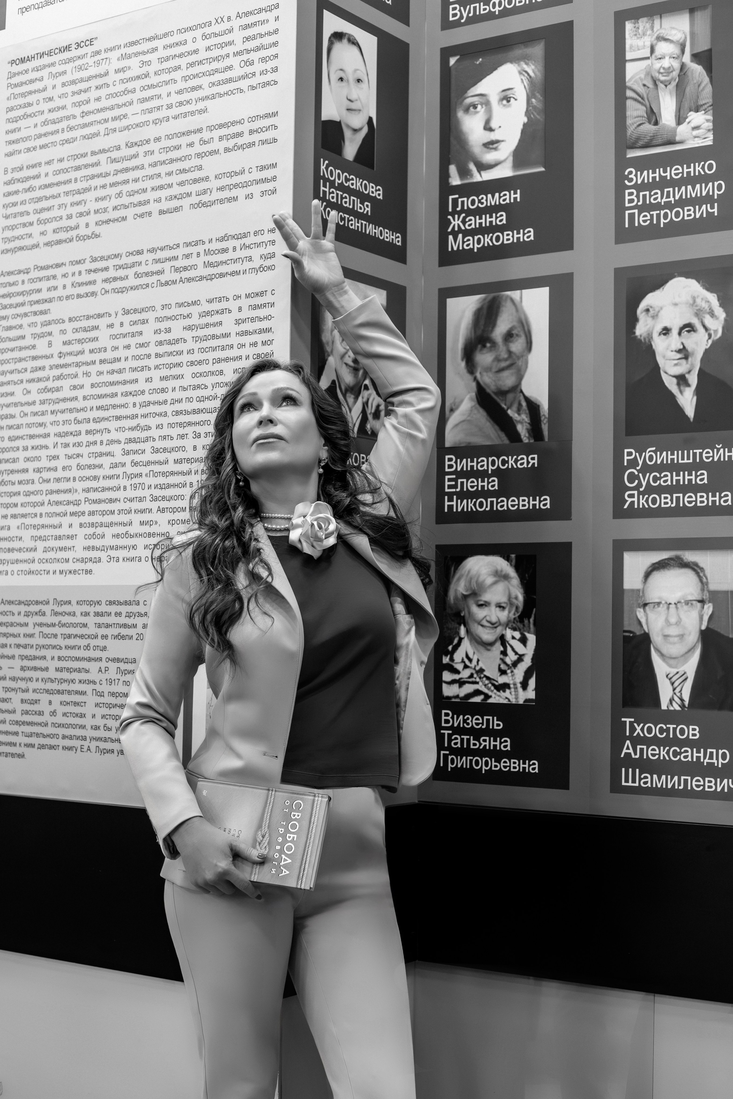 Индивидуальная фотосессия для Натальи. Семейный и свадебный фотограф в Москве и Домодедово Анна Авилочкина