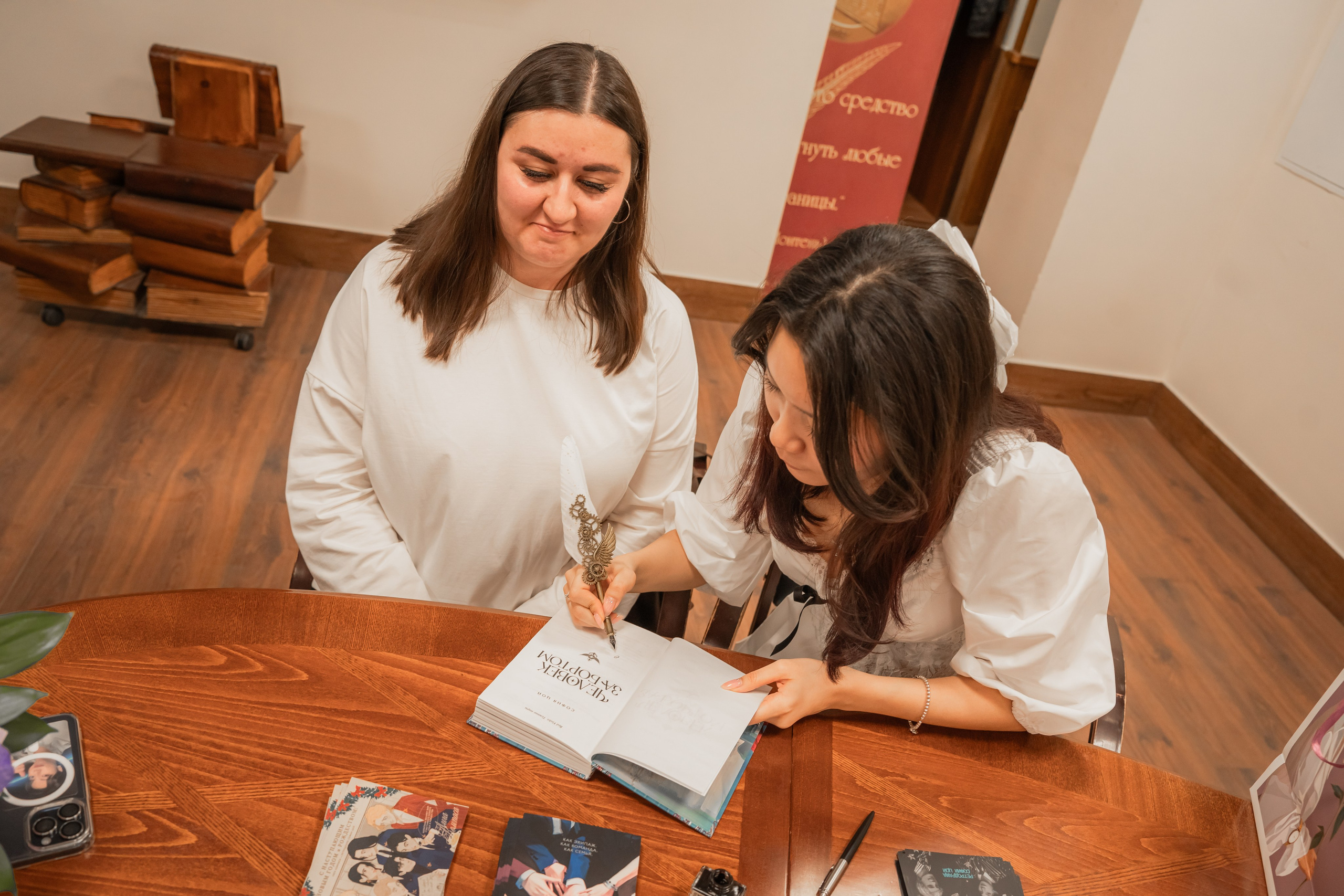 Презентация книги «Человек за бортом», автор София Цой. Репортажный фотограф Анастасия Рубцова