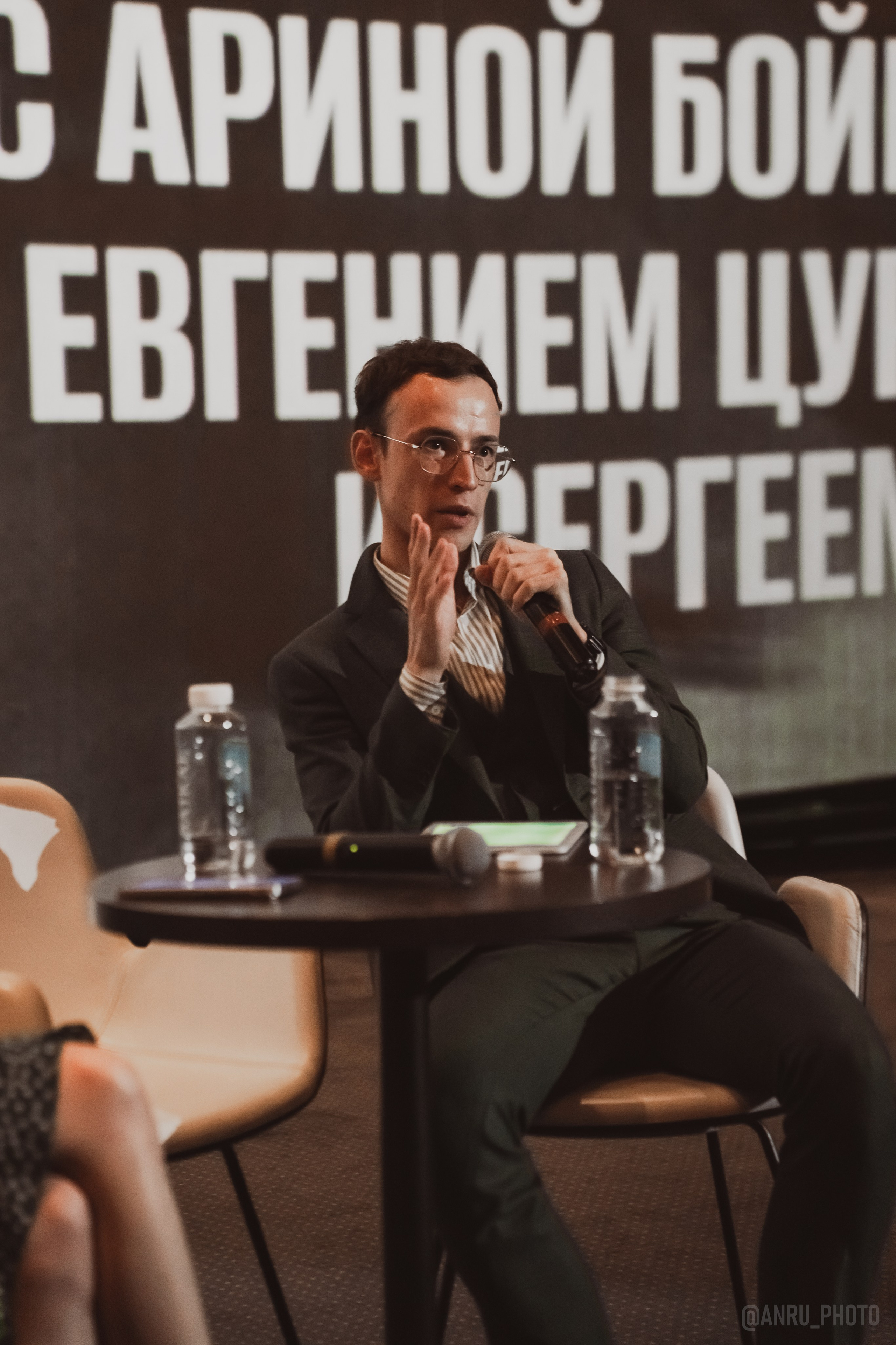 Предпоказ «Марти великолепный». Репортажный фотограф Анастасия Рубцова