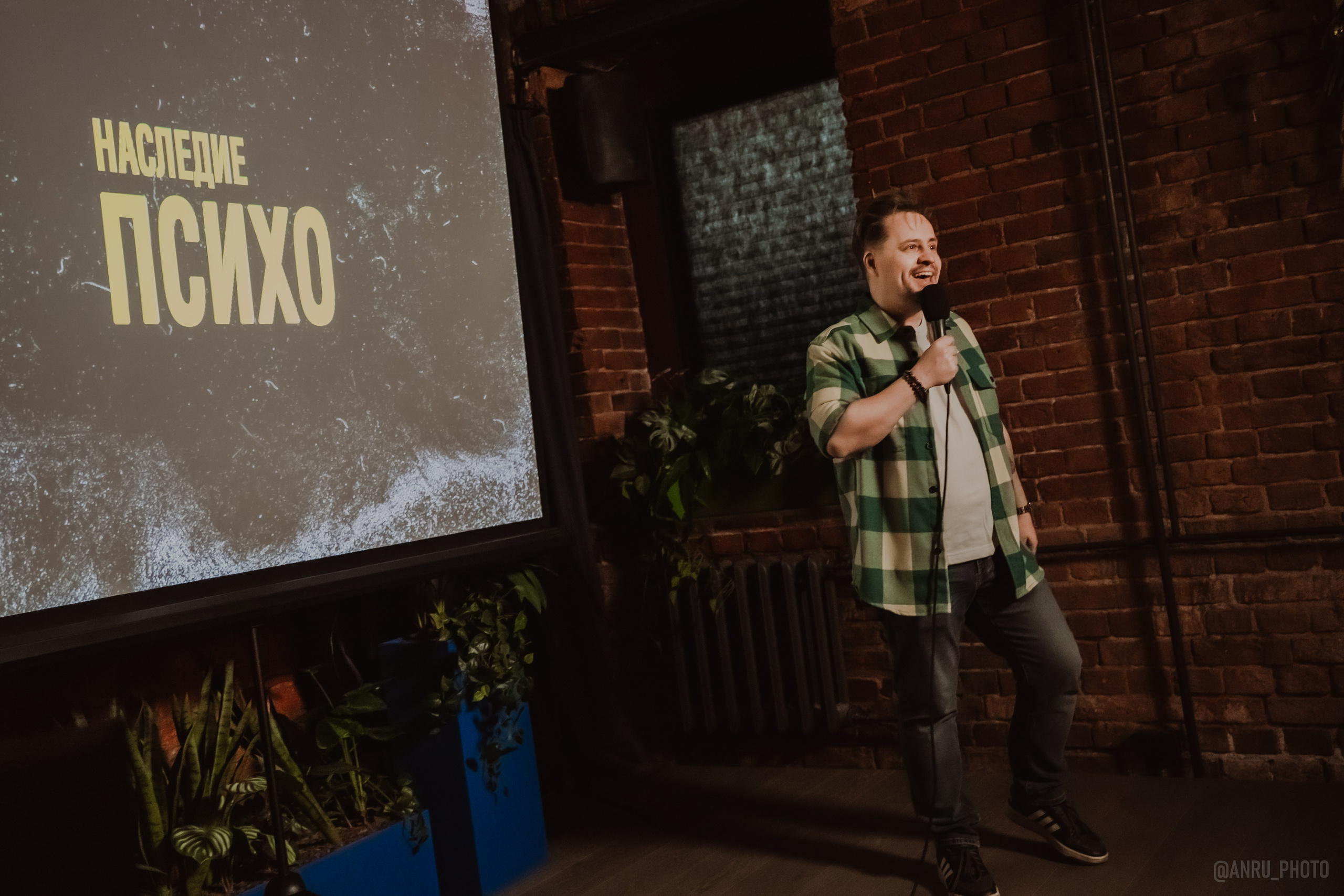 День Альфреда Хичкока. Репортажный фотограф Анастасия Рубцова