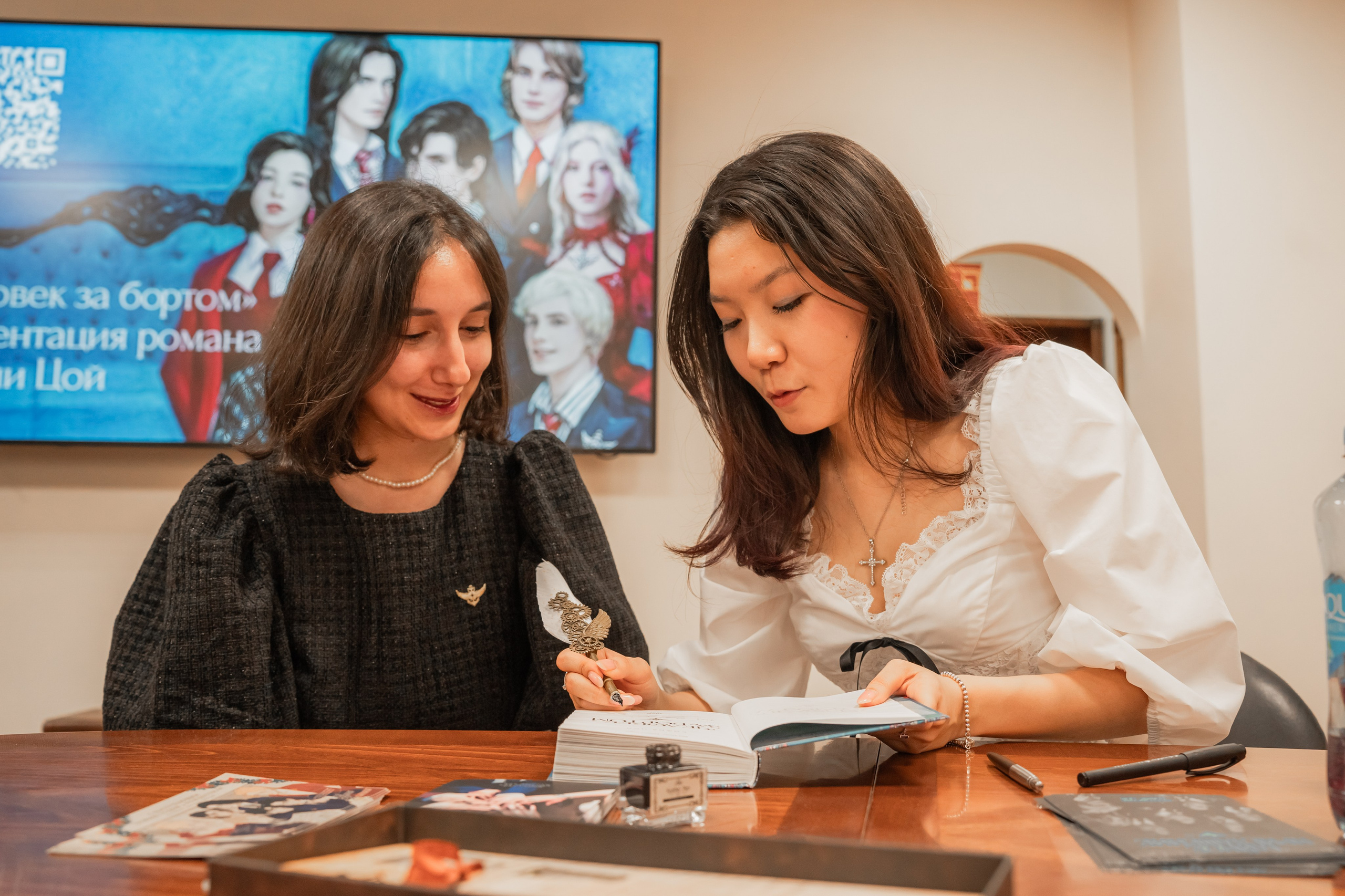 Презентация книги «Человек за бортом», автор София Цой. Репортажный фотограф Анастасия Рубцова