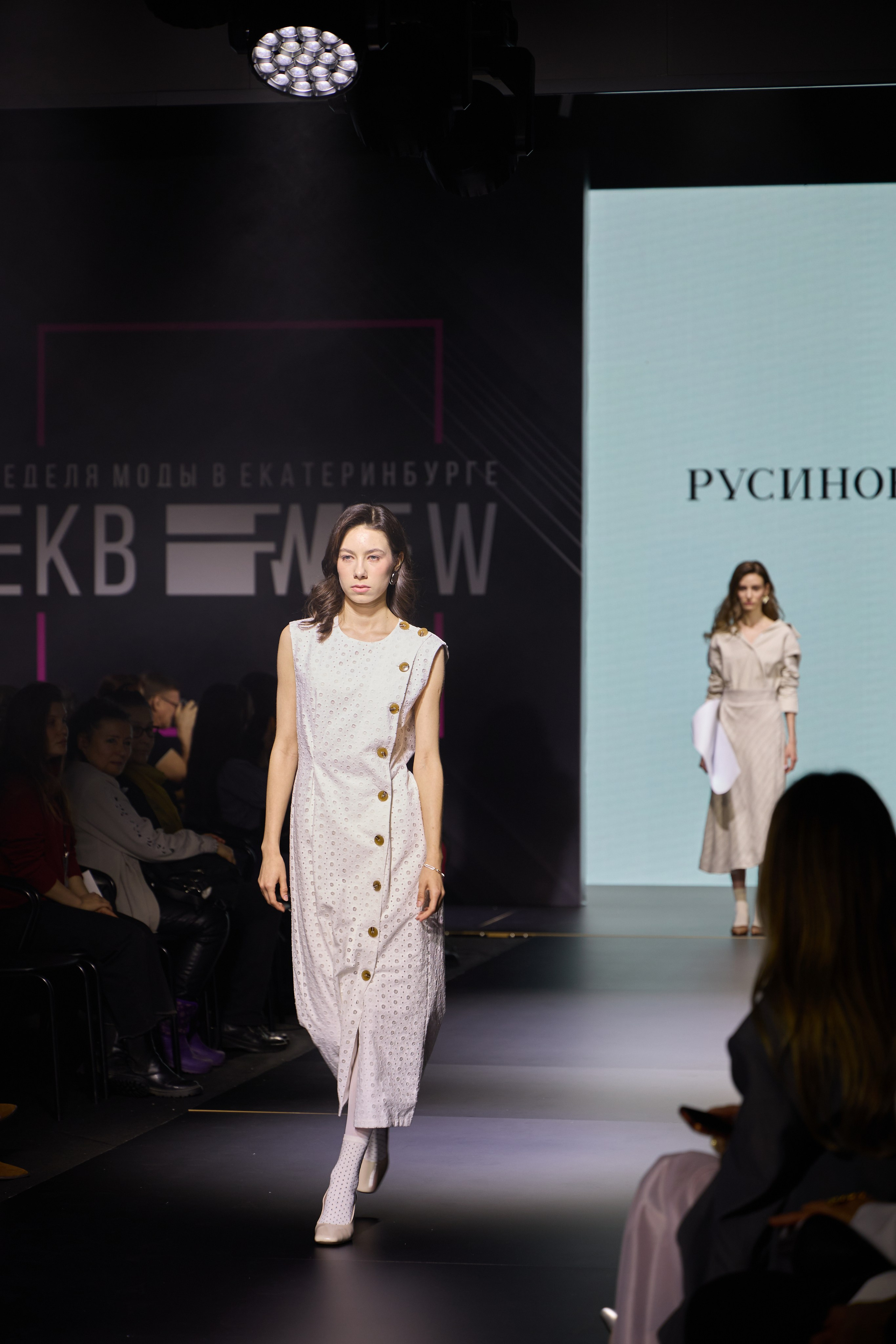 EKB 2026 Fashion week. Николай Коба | Портретный-фотограф. Фотограф Екатеринбург. Фотограф Новоуральск. Фотограф Нижний Тагил