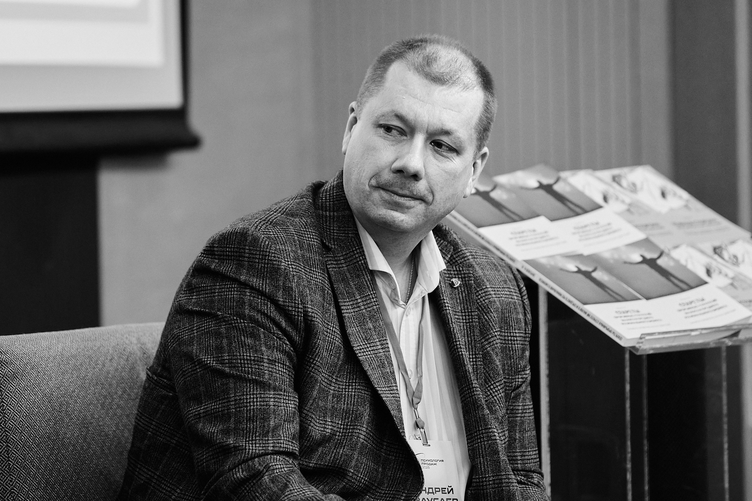 Психология продаж|Репортаж. ФОТОГРАФ НА МЕРОПРИЯТИЕ ОТ СОЛЬ МЕДИА PRODUCTION