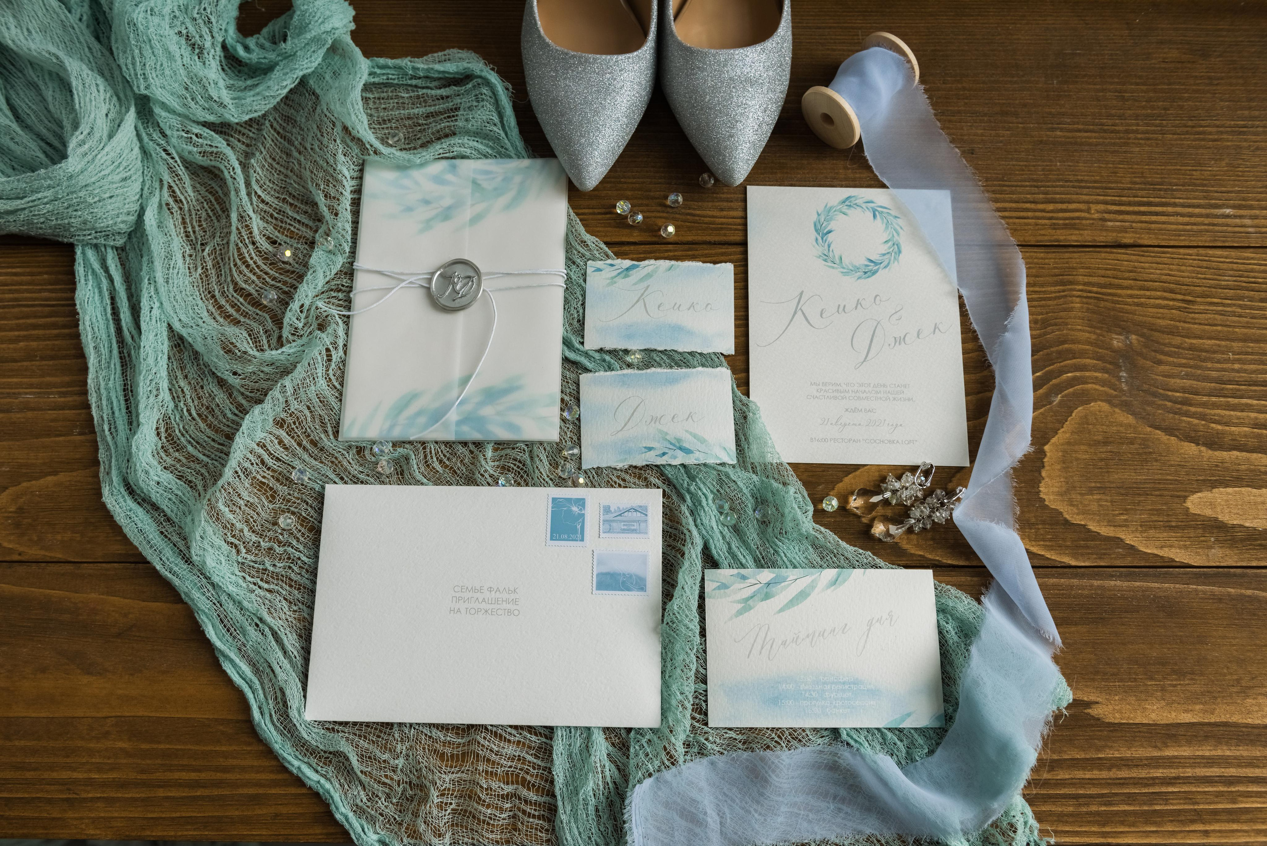 Путь. Свадебный фотограф в Белгороде Владимир Золотарев